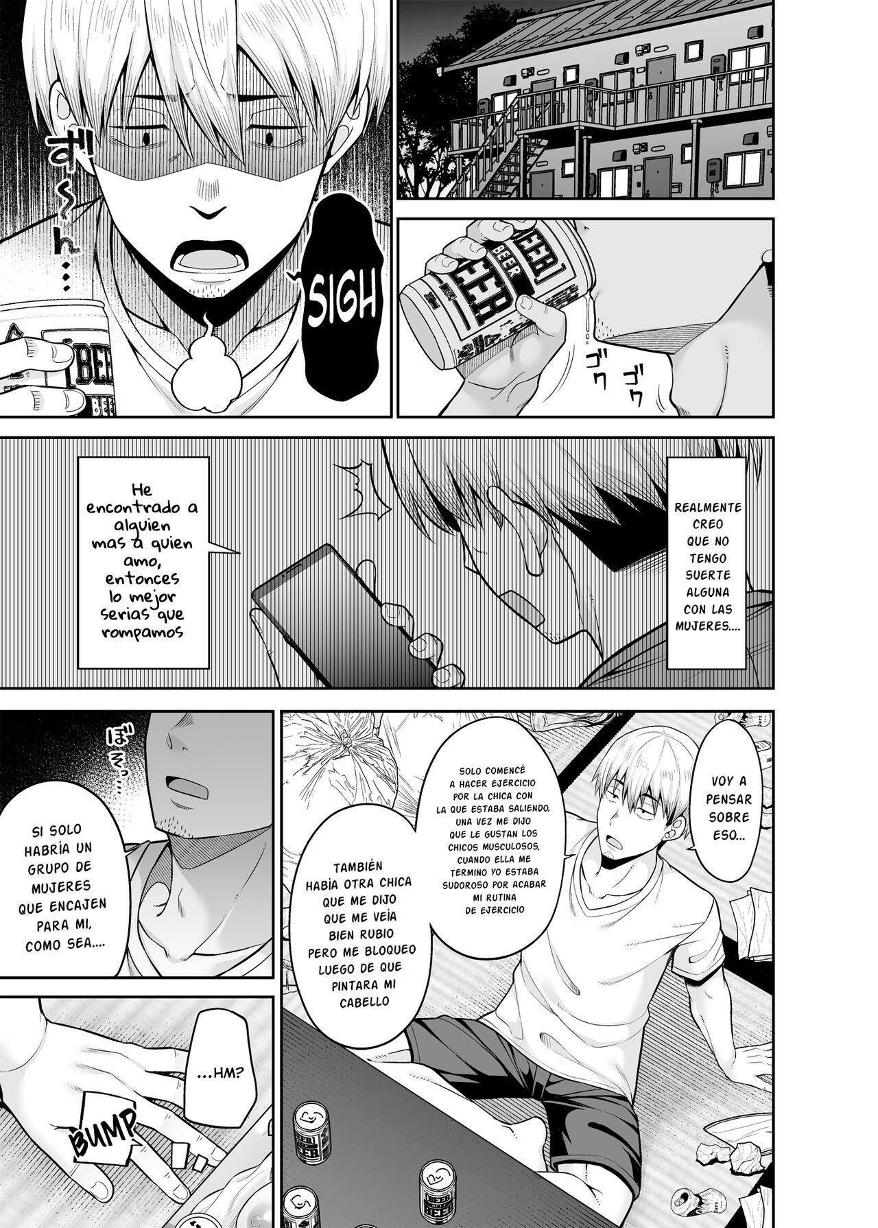 [Fujiya (Nectar)] Gyakuten Enkou ~Ore ga Kawareru Sekai~ | Citas pagadas a la inversa ~ Un mundo donde me pagan por tener sexo [Spanish] [PolyGarde-K] [Digital] 图片编号 3