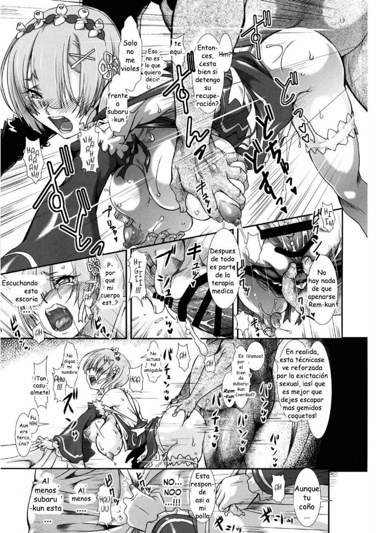 [Furuya (TAKE)] Rem - Danshou - Natsuki Rem no Eromanga (Re:Zero kara Hajimeru Isekai Seikatsu) [Spanish] 이미지 번호 16