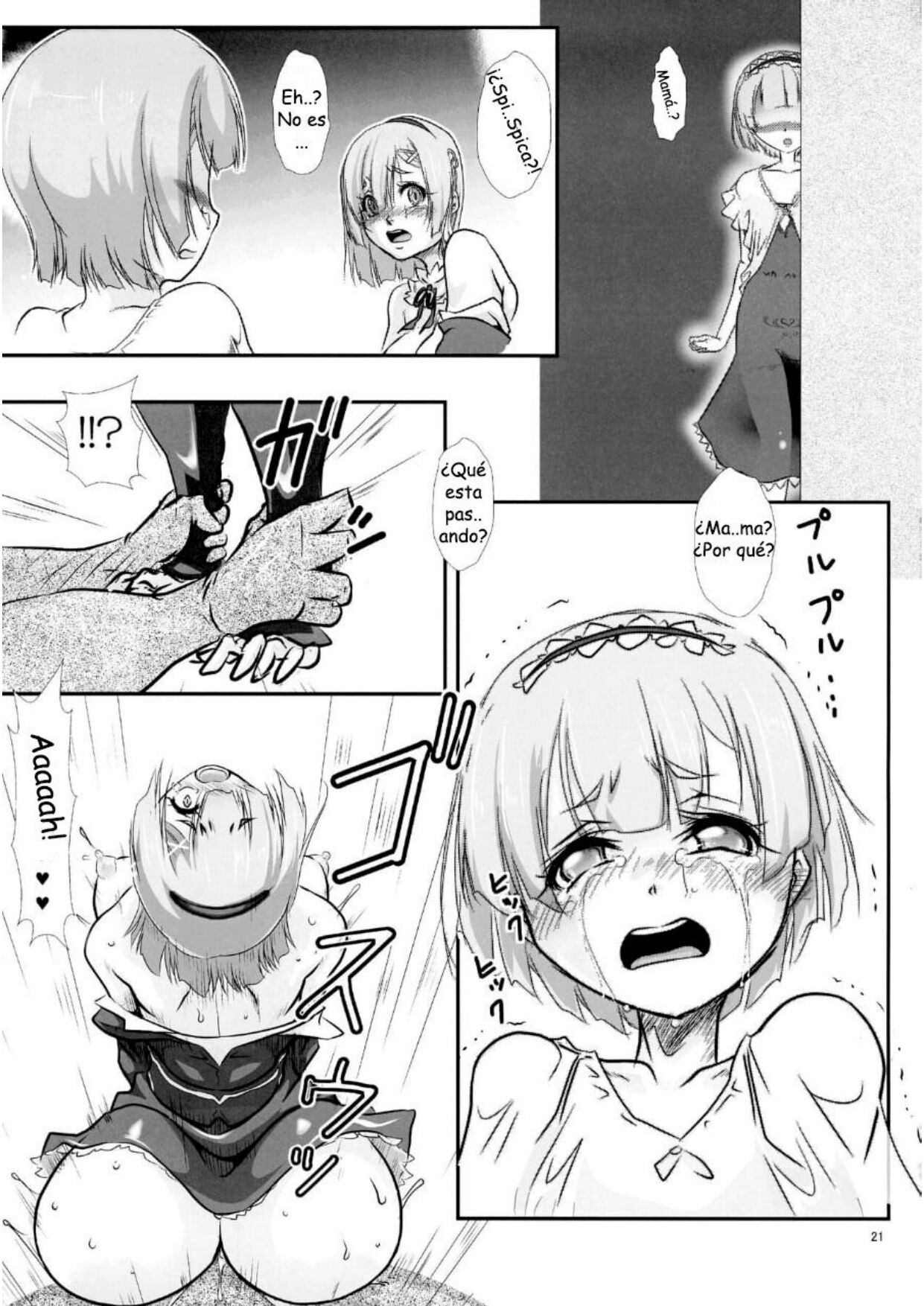 (C102) [Furuya (TAKE)] Rem: Rem Danshou Hitozuma Rem no Ero Manga Pairotto-ban (Re:Zero kara Hajimeru Isekai Seikatsu) [Spanish] 图片编号 20