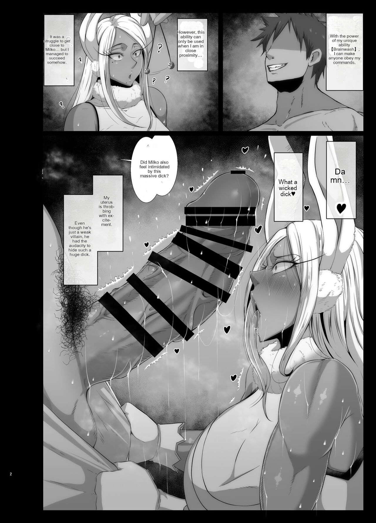 (C103) [KAZAMA DoJo (Mucc)] Brainwashing Defeat Rabbit Hero (My Hero Academia) [English] (ChatGPT 3.5) 图片编号 3