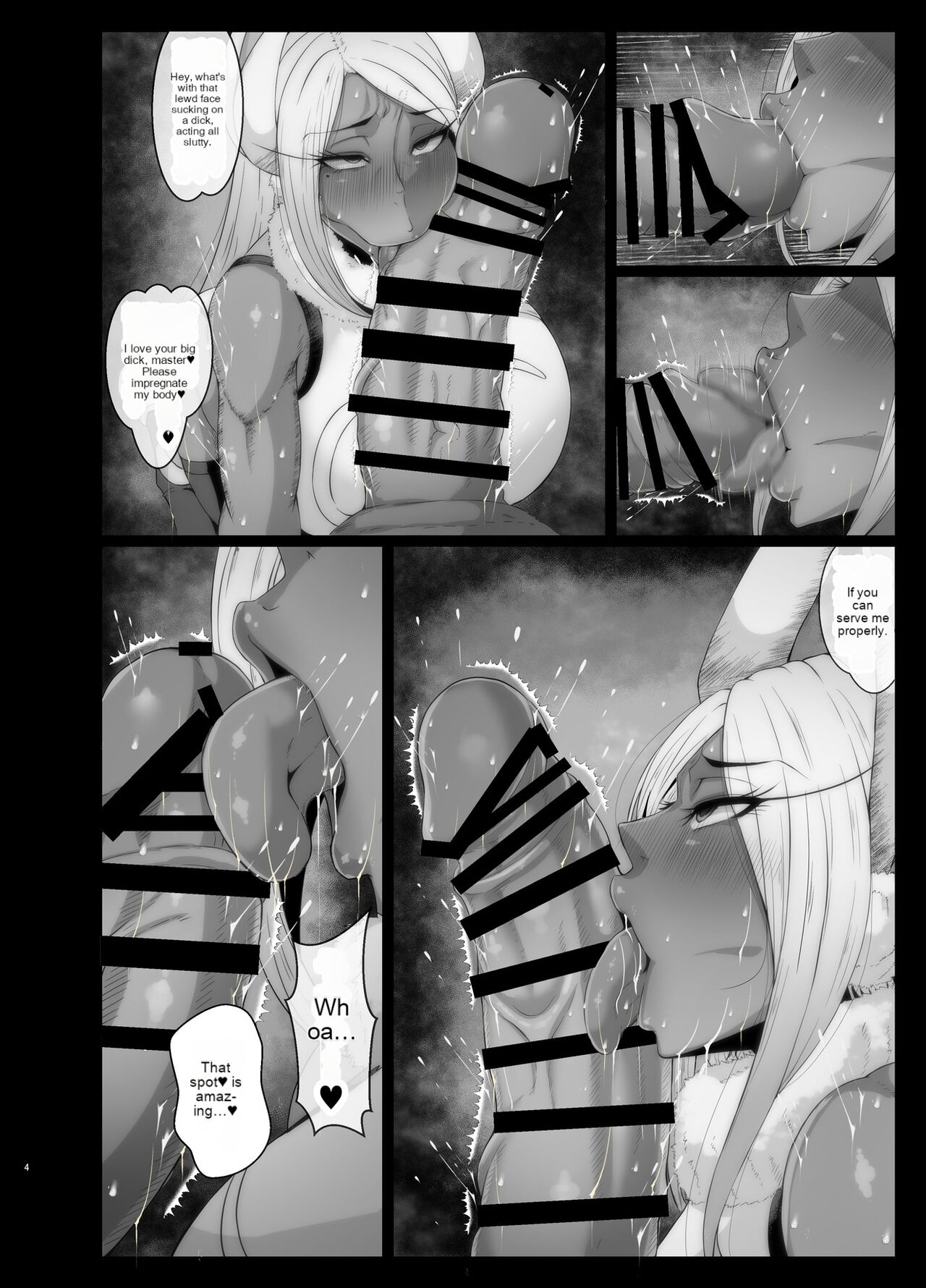 (C103) [KAZAMA DoJo (Mucc)] Brainwashing Defeat Rabbit Hero (My Hero Academia) [English] (ChatGPT 3.5) 图片编号 5