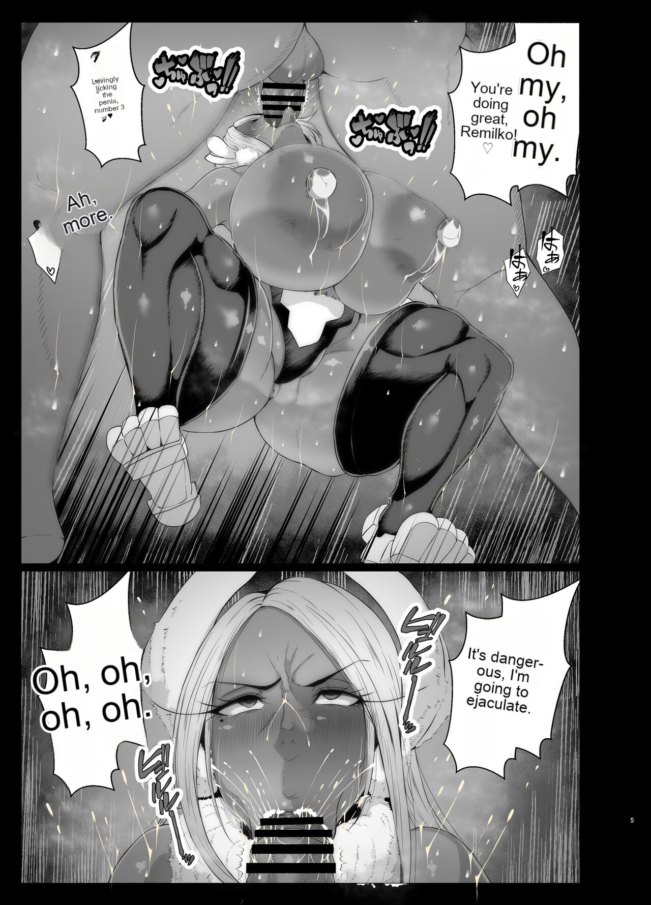 (C103) [KAZAMA DoJo (Mucc)] Brainwashing Defeat Rabbit Hero (My Hero Academia) [English] (ChatGPT 3.5) 图片编号 6