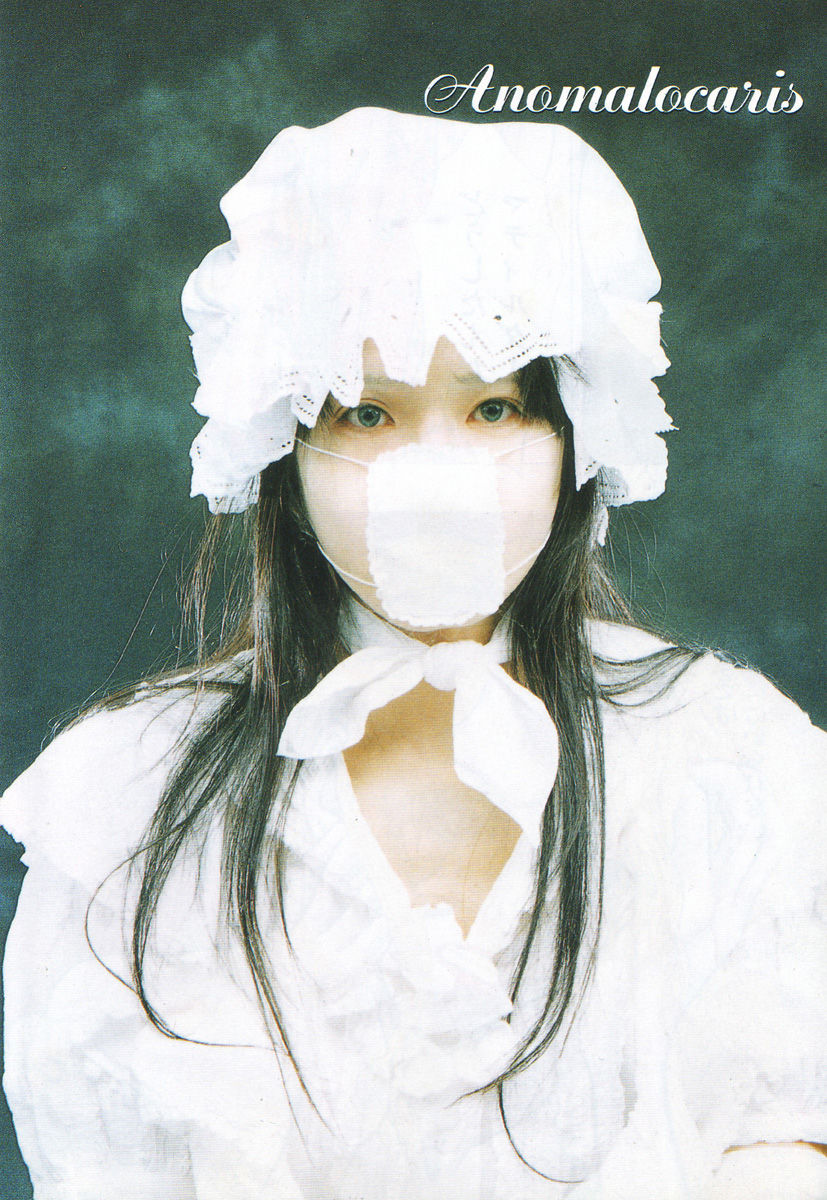 [Mukade Melibe] Burgess no Otome-tachi Waiwakushia no Shou 이미지 번호 8