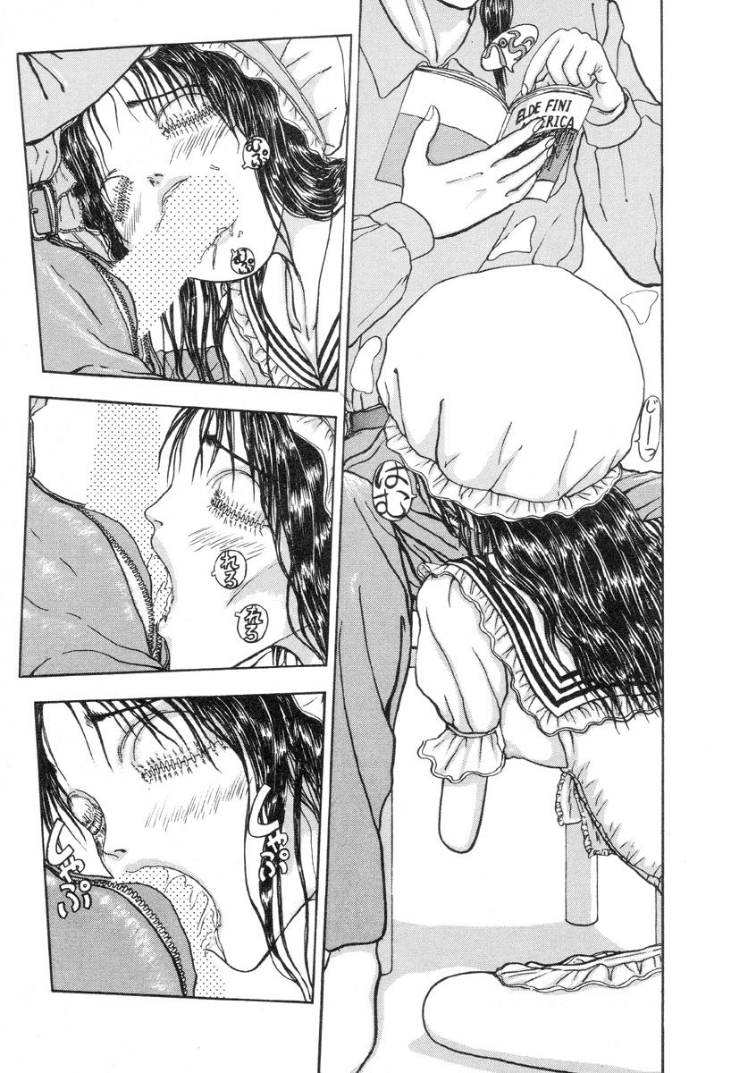 [Mukade Melibe] Burgess no Otome-tachi Waiwakushia no Shou 이미지 번호 31