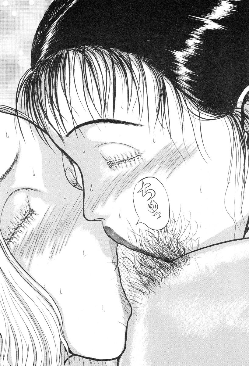 [Mukade Melibe] Burgess no Otome-tachi Waiwakushia no Shou 이미지 번호 88