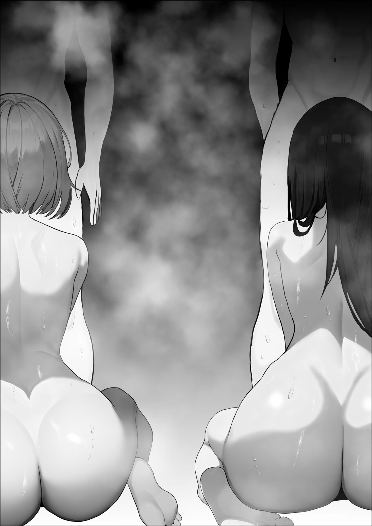 [Yukime Daifuku] Kyoumi no Mukougawa 2 Bildnummer 2