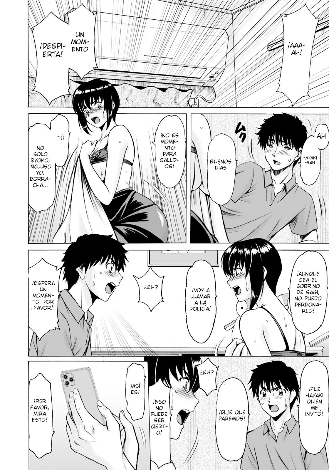 [Hoshino Ryuuichi] Manatsu no Rakuen ~ Haramase no Ie ~ Vol.4 (Angel Club 23-06) [Spanish] 图片编号 2