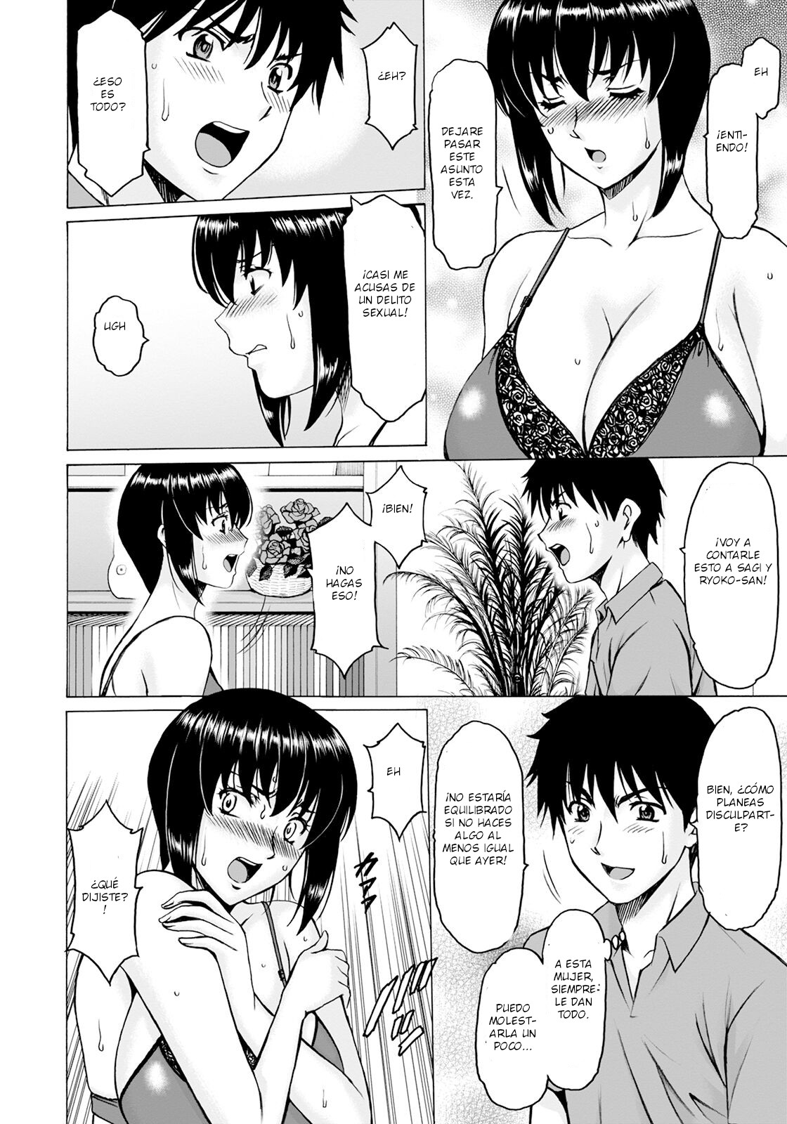 [Hoshino Ryuuichi] Manatsu no Rakuen ~ Haramase no Ie ~ Vol.4 (Angel Club 23-06) [Spanish] 图片编号 4