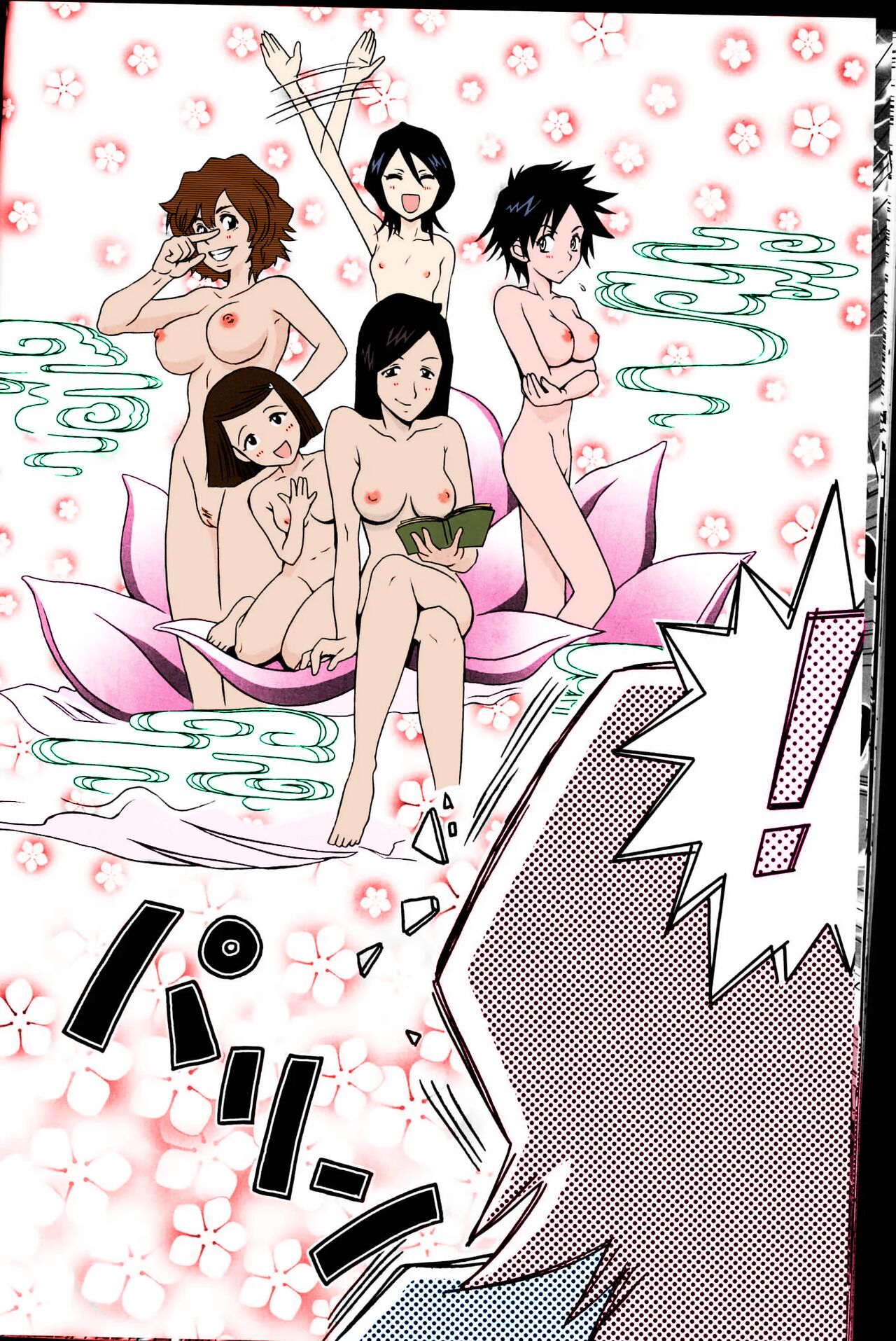 (C67) [U.R.C (Momoya Show-Neko)] Orihime-chan de Go (BLEACH) [Chinese] [不咕鸟汉化组] [Colorized] 图片编号 22