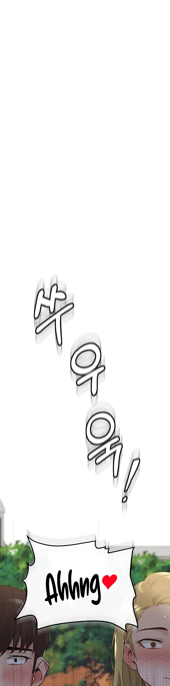 Keep It a Secret From Your Mother capitolo 02 numero di immagine  1