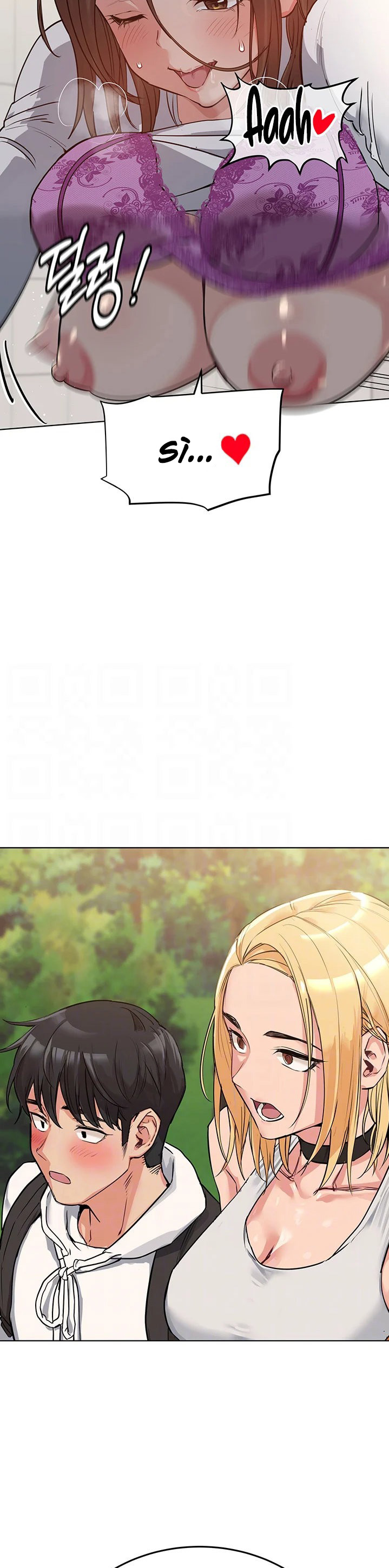 Keep It a Secret From Your Mother capitolo 02 numero di immagine  6