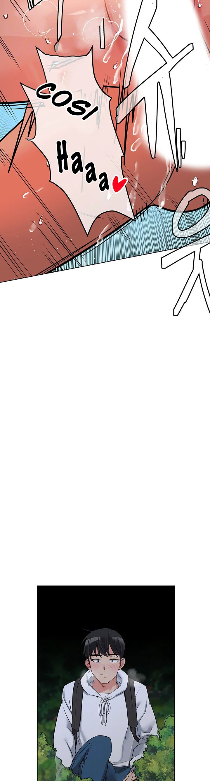 Keep It a Secret From Your Mother capitolo 02 numero di immagine  12