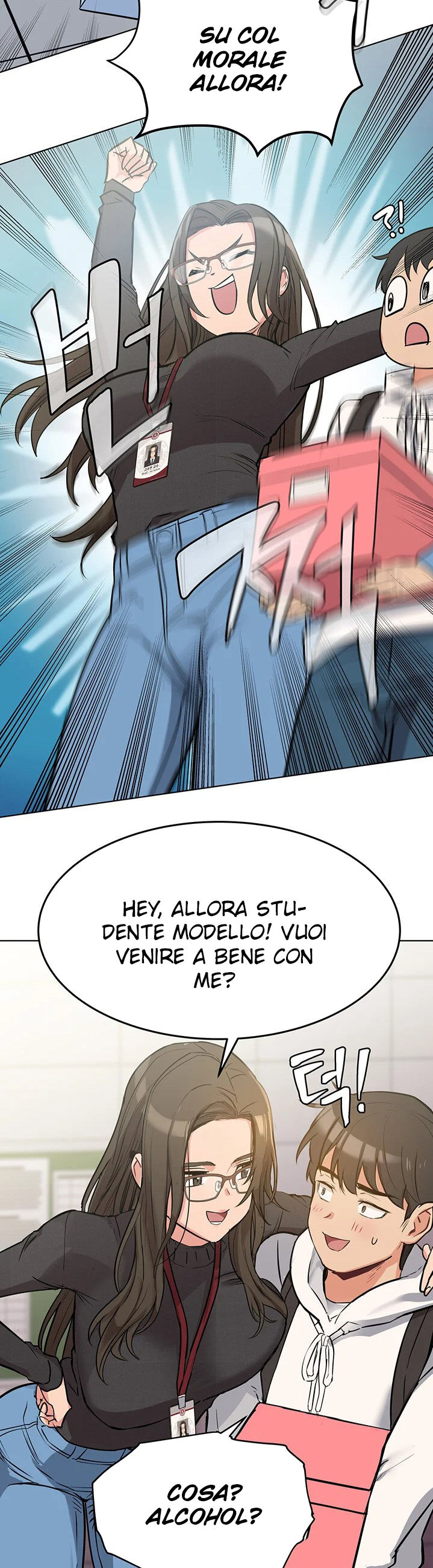 Keep It a Secret From Your Mother capitolo 02 numero di immagine  45