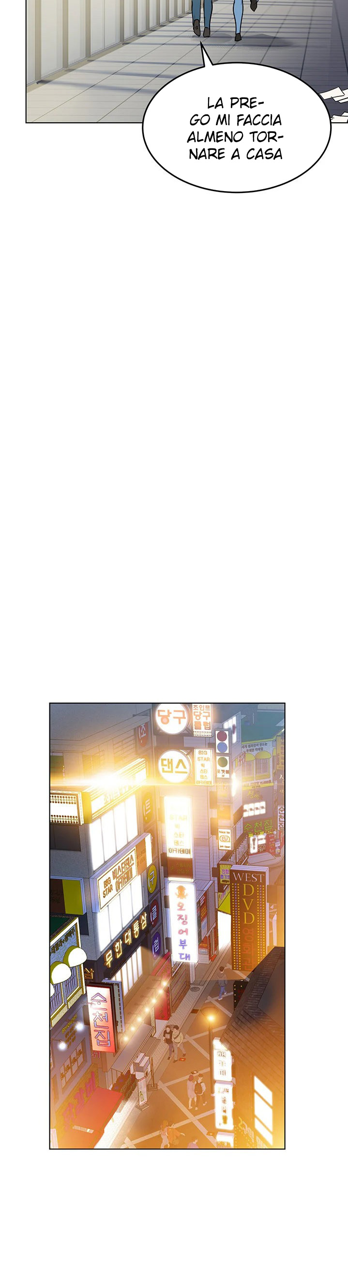 Keep It a Secret From Your Mother capitolo 02 numero di immagine  47