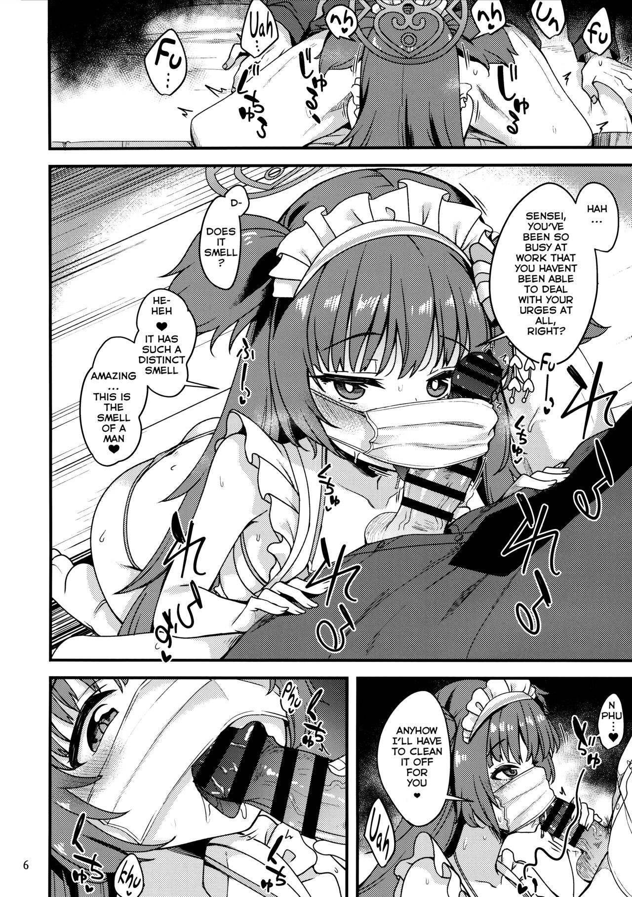 (Sensei no Archive 10) [Ryuukakusan Nodoame (Gokubuto Mayuge)] Momoyodo's secret meny | Momoyo-dou ni wa Ura Menu ga Aru. (Blue Archive) [English] 图片编号 5