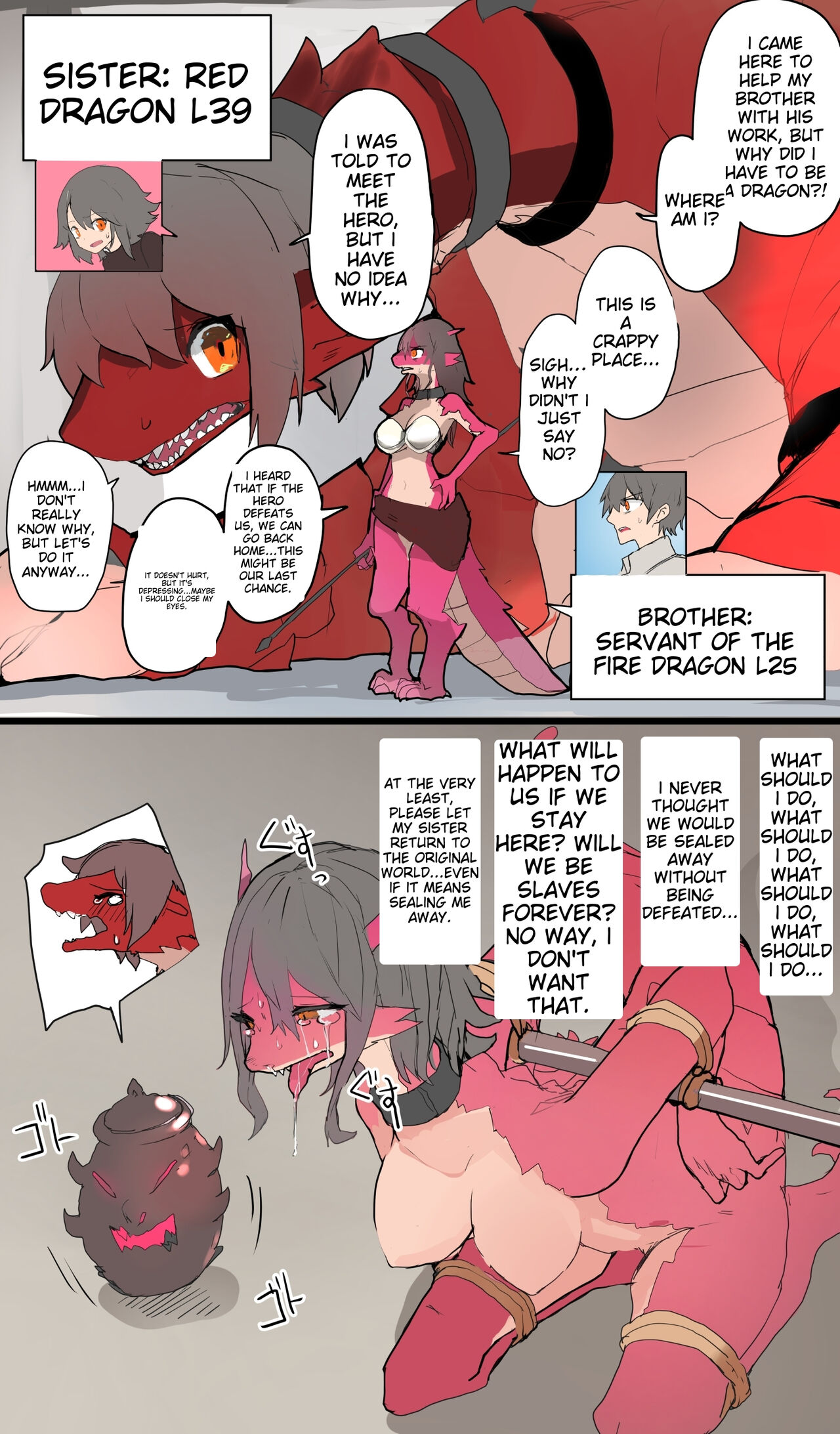 [kosica] Part-Time Job - Dragon Isekai Gone Wrong [A.I. translation] 이미지 번호 1