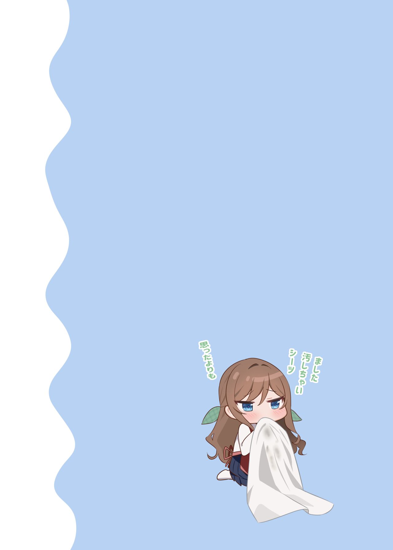 [piyopoyo] Osananajimi-chan Series Urabon - Childhood Friend Series Back Book 2 【醫學院好難讀CMUMT43個人翻譯】 이미지 번호 17