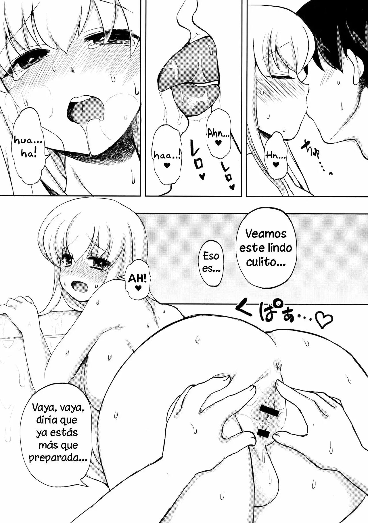 (Futaket 7) [Oshiruko Kan (Piririnegi)] Okusama wa Futanarikko | My Wife Is a Futanari [Spanish] [Solarismaximum] 图片编号 14