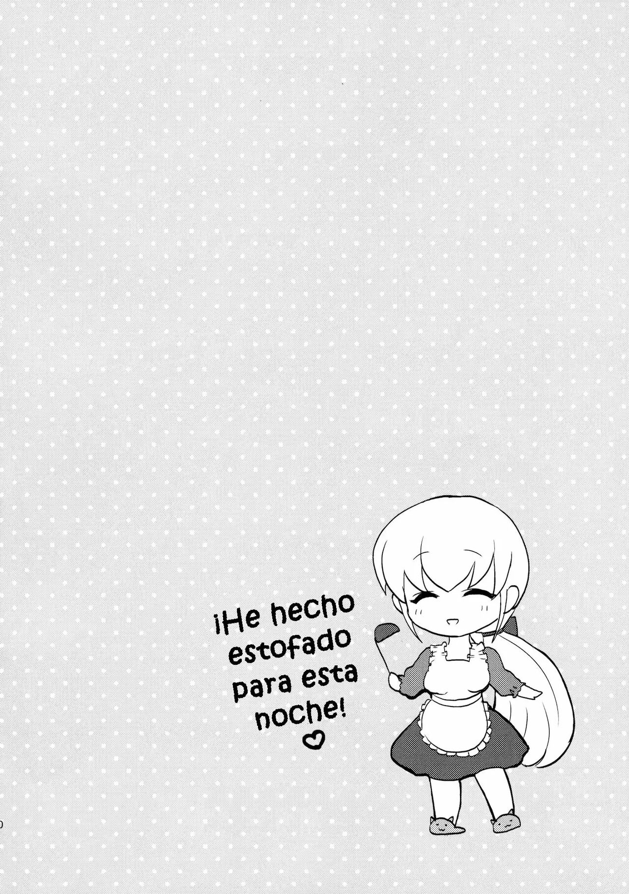 (Futaket 7) [Oshiruko Kan (Piririnegi)] Okusama wa Futanarikko | My Wife Is a Futanari [Spanish] [Solarismaximum] 图片编号 21