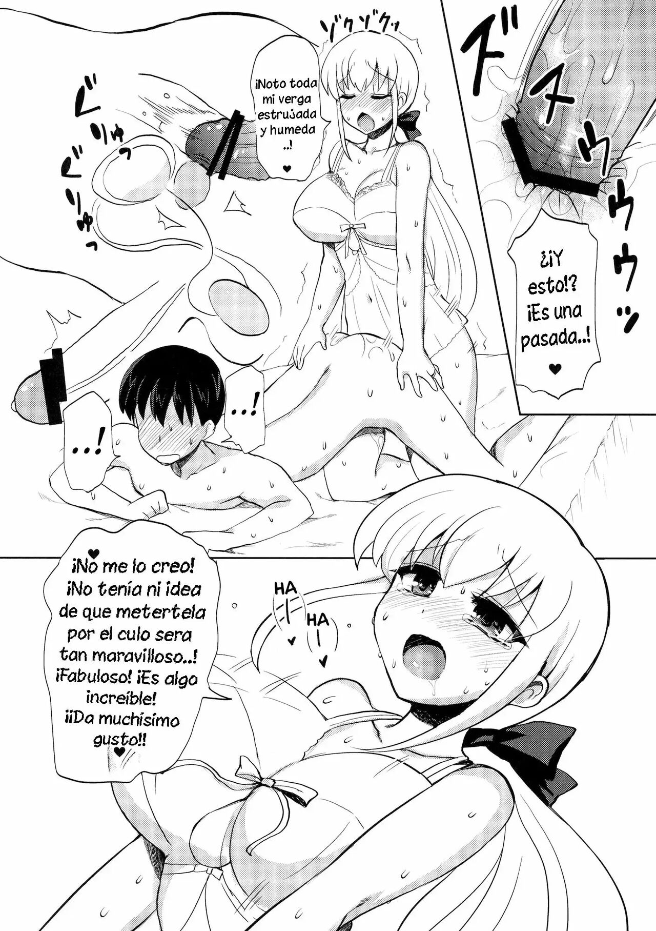 (Futaket 7) [Oshiruko Kan (Piririnegi)] Okusama wa Futanarikko | My Wife Is a Futanari [Spanish] [Solarismaximum] 图片编号 27