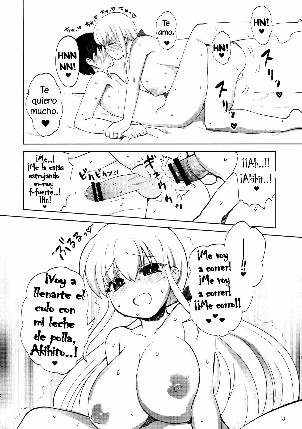 (Futaket 7) [Oshiruko Kan (Piririnegi)] Okusama wa Futanarikko | My Wife Is a Futanari [Spanish] [Solarismaximum] 图片编号 29