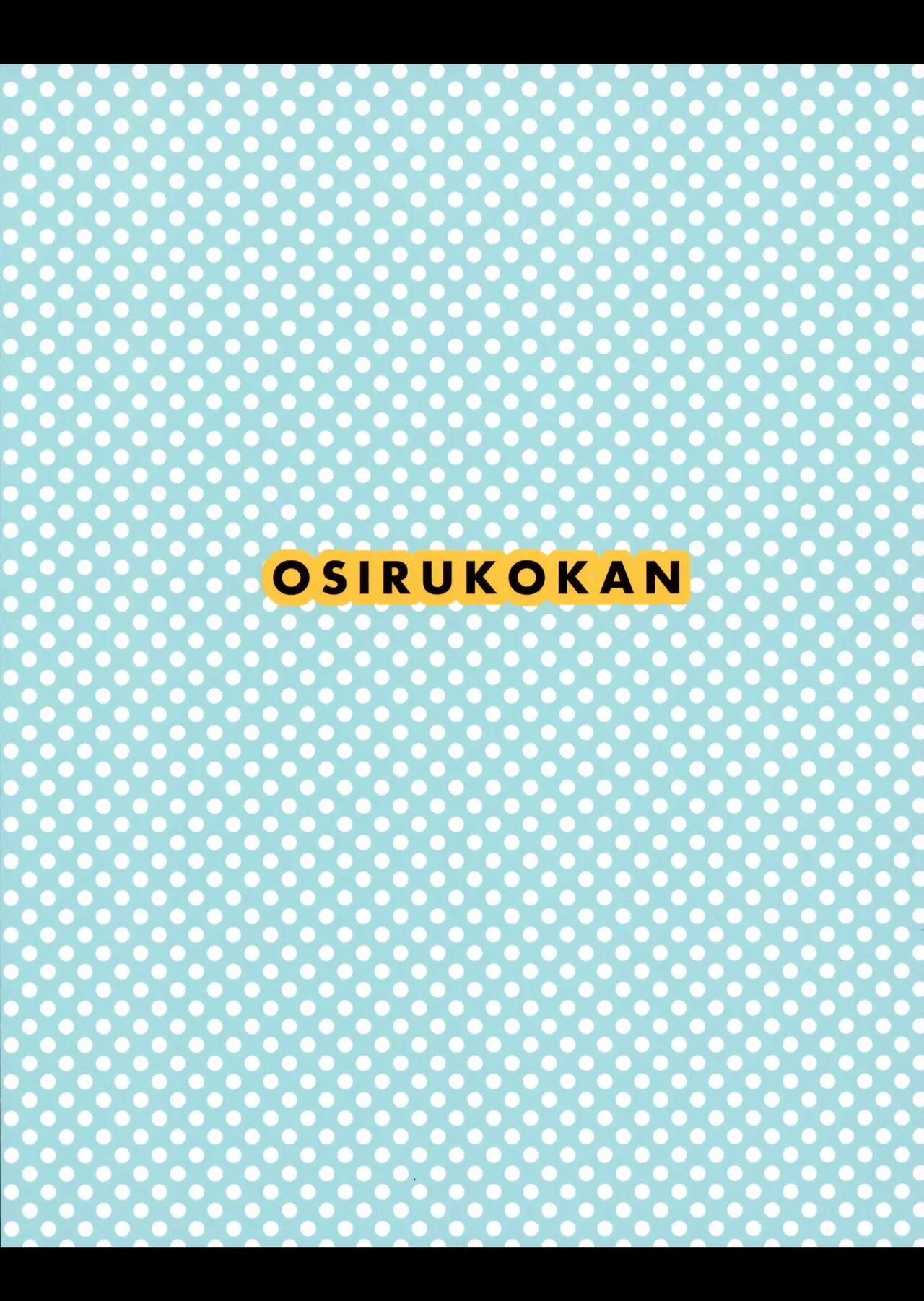 (Futaket 7) [Oshiruko Kan (Piririnegi)] Okusama wa Futanarikko | My Wife Is a Futanari [Spanish] [Solarismaximum] 图片编号 34