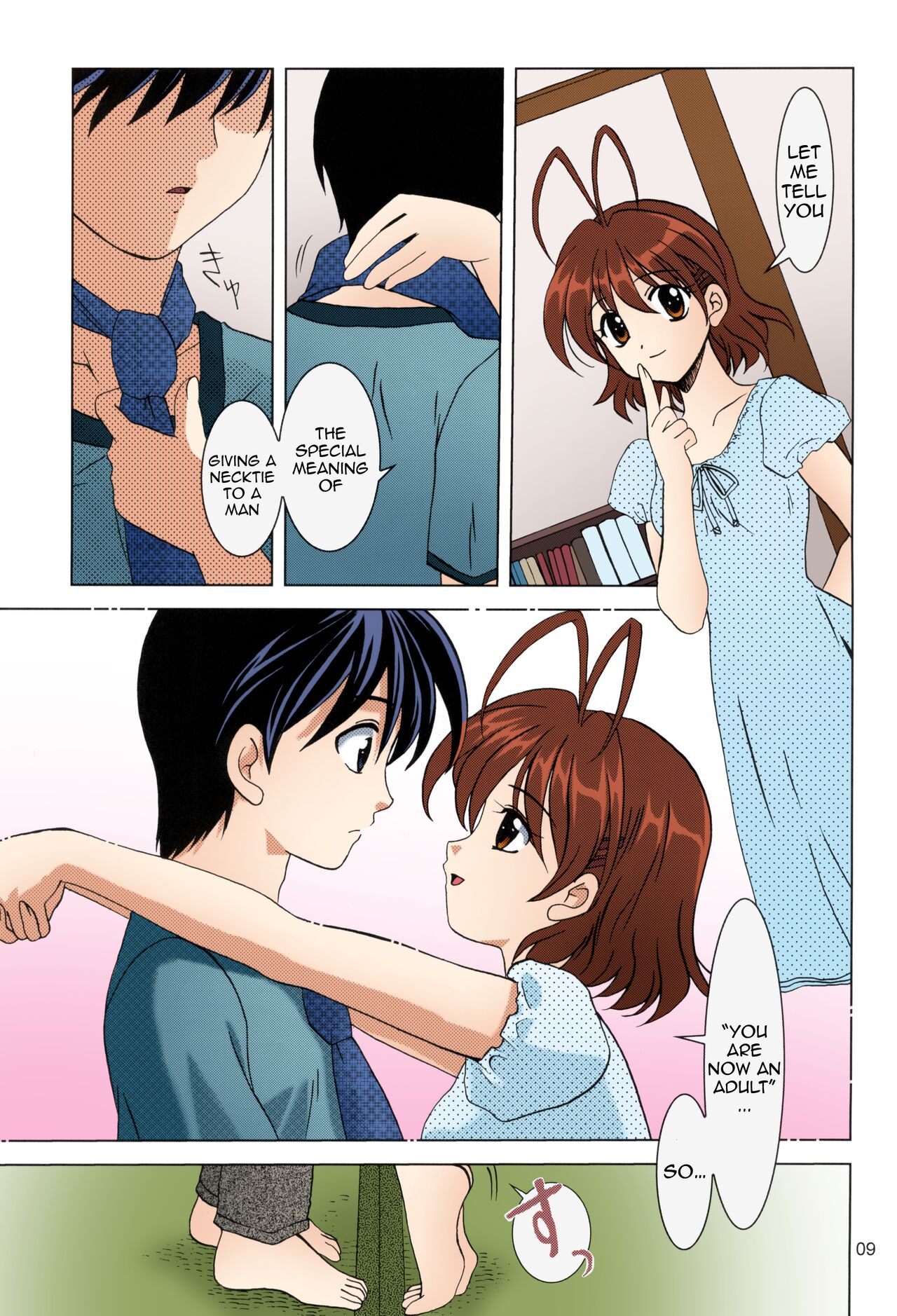 (ComiComi6) [PLUM (Kanna)] KANONiZUMU·XVII (Clannad) [English] {Awesome Sauce} [SPDSD] [Colorized] image number 7