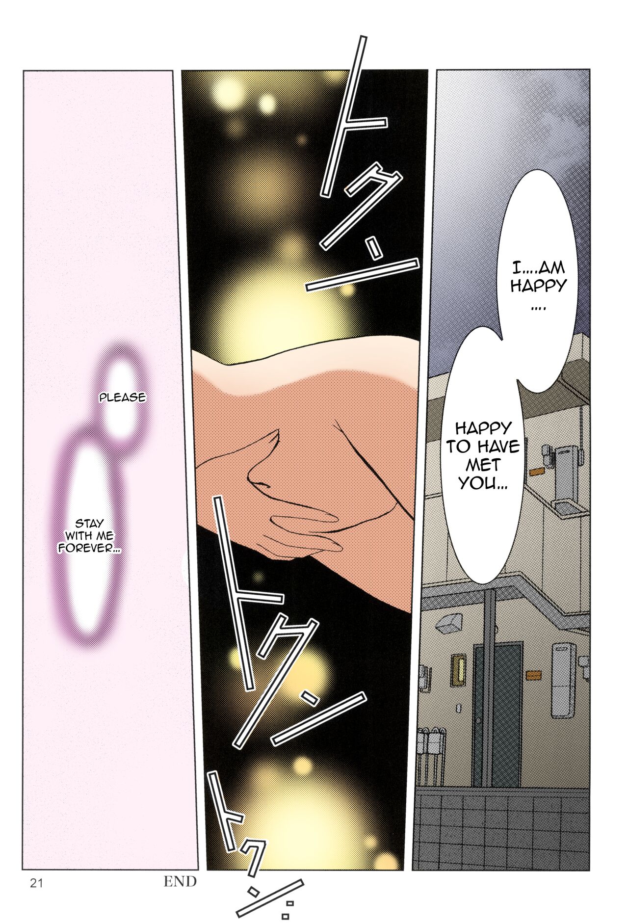 (ComiComi6) [PLUM (Kanna)] KANONiZUMU·XVII (Clannad) [English] {Awesome Sauce} [SPDSD] [Colorized] image number 19