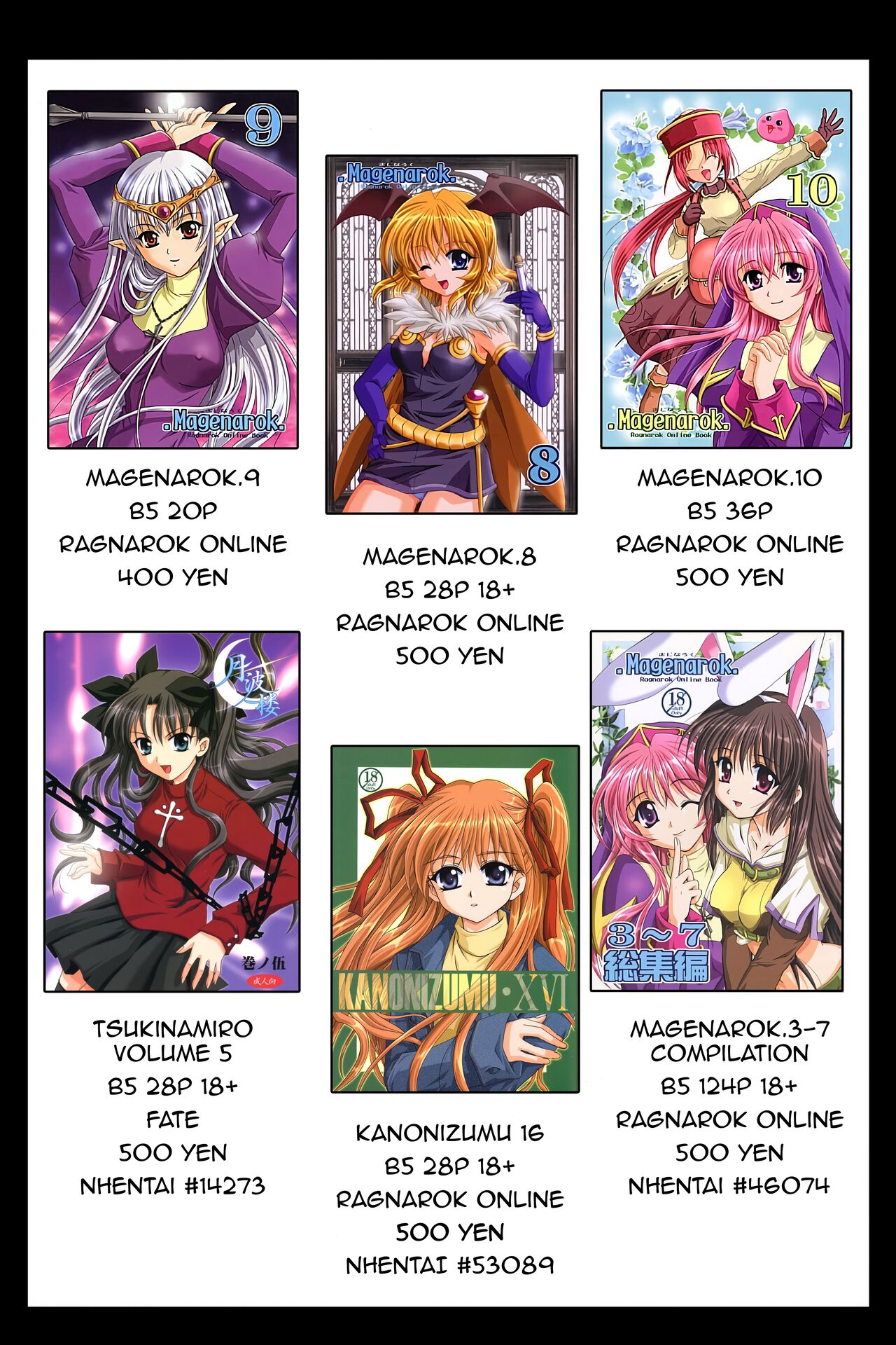 (ComiComi6) [PLUM (Kanna)] KANONiZUMU·XVII (Clannad) [English] {Awesome Sauce} [SPDSD] [Colorized] image number 23