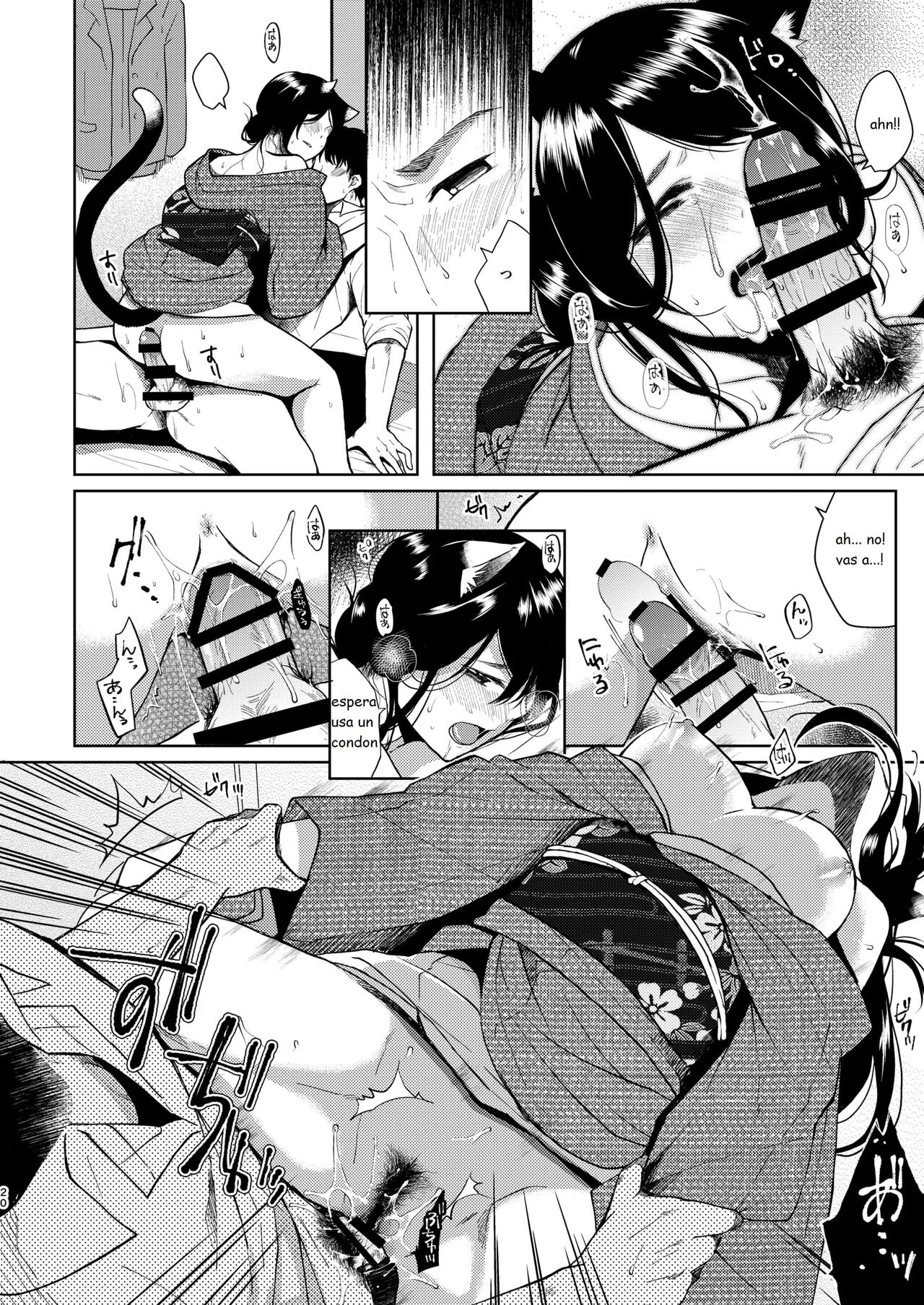 [Junkan (Fumitsuki Sou)] Kimi Omou | Solo pienso en ti [Spanish] [MoeohUp] [Digital] imagen número 19