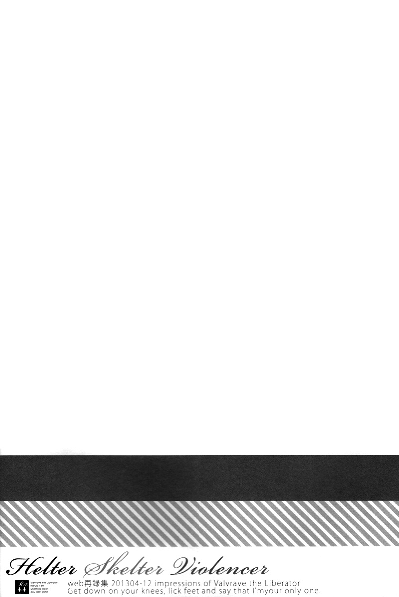 (C85) [Cou (Aori)] Helter Skelter Violencer (Kakumeiki Valvrave) numero di immagine  39
