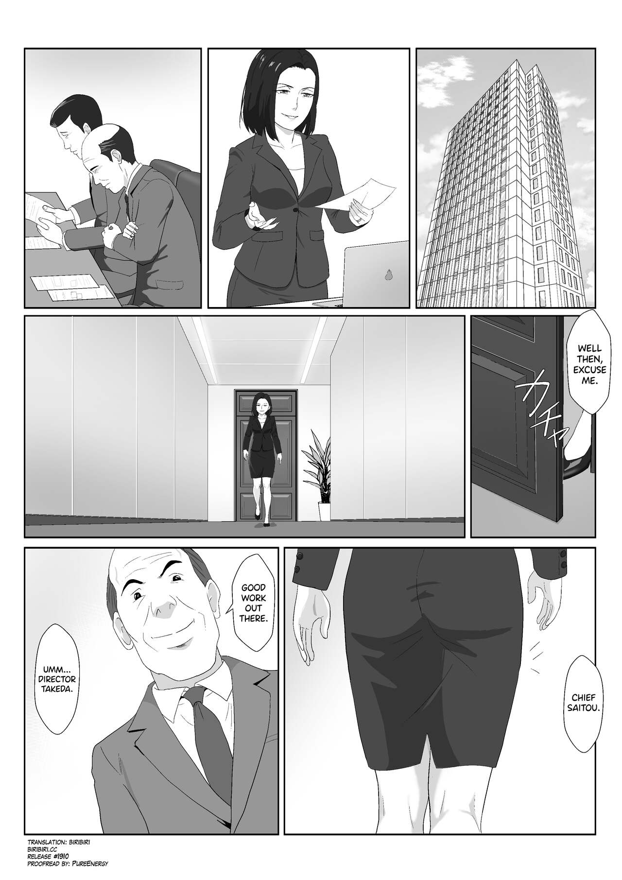 [Kiyama Haru] BariCare Kaa-san ga DQN ni Netorareta Vol.3 [English] [biribiri] image number 4