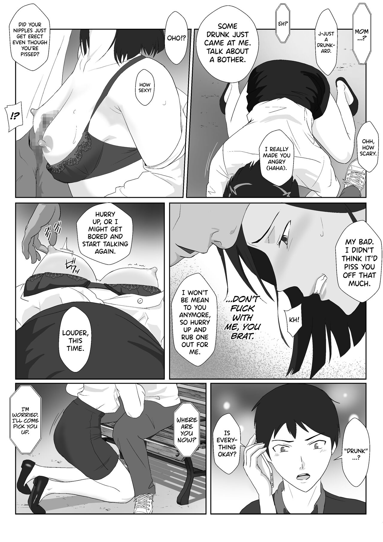 [Kiyama Haru] BariCare Kaa-san ga DQN ni Netorareta Vol.3 [English] [biribiri] image number 13