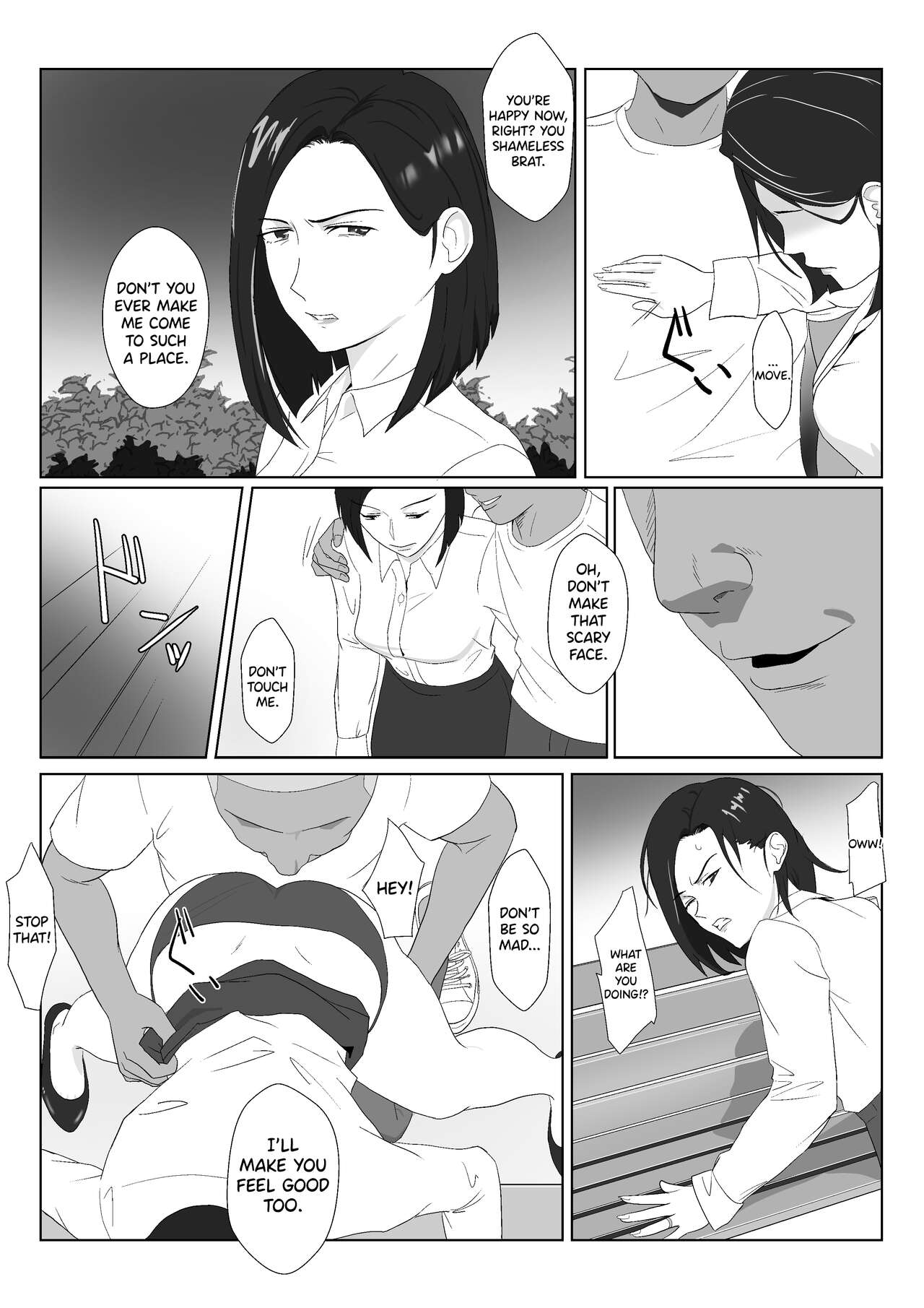 [Kiyama Haru] BariCare Kaa-san ga DQN ni Netorareta Vol.3 [English] [biribiri] image number 19