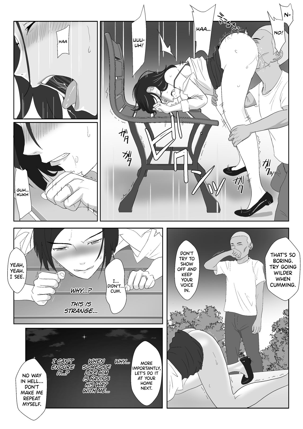 [Kiyama Haru] BariCare Kaa-san ga DQN ni Netorareta Vol.3 [English] [biribiri] image number 23