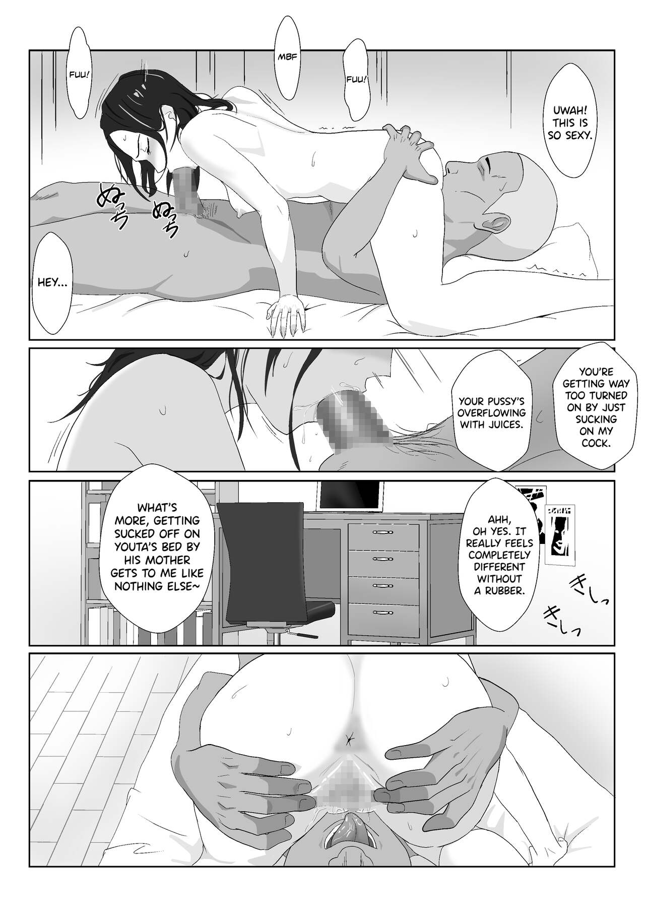 [Kiyama Haru] BariCare Kaa-san ga DQN ni Netorareta Vol.3 [English] [biribiri] image number 64