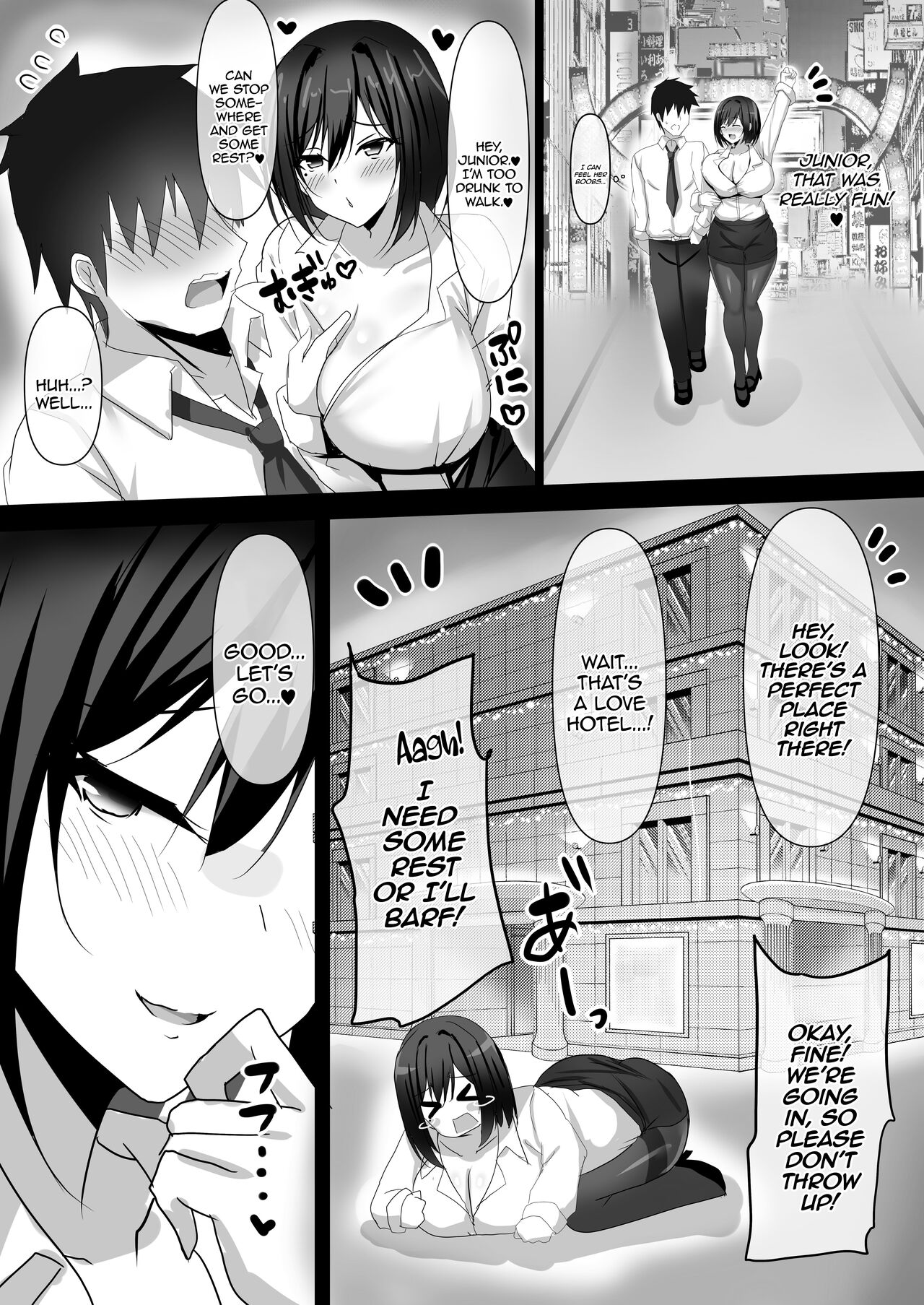 [Happy Lime (Sakura Pochi)] Akogare no Kyonyuu OL Joushi ni Omochikae Sarete Shimatta Hanashi / The Story About Being Taken Back Home By The Huge-Tittied Higher-Up That I Admired (Shizuka Rin) [English] {Doujins.com} numero di immagine  6