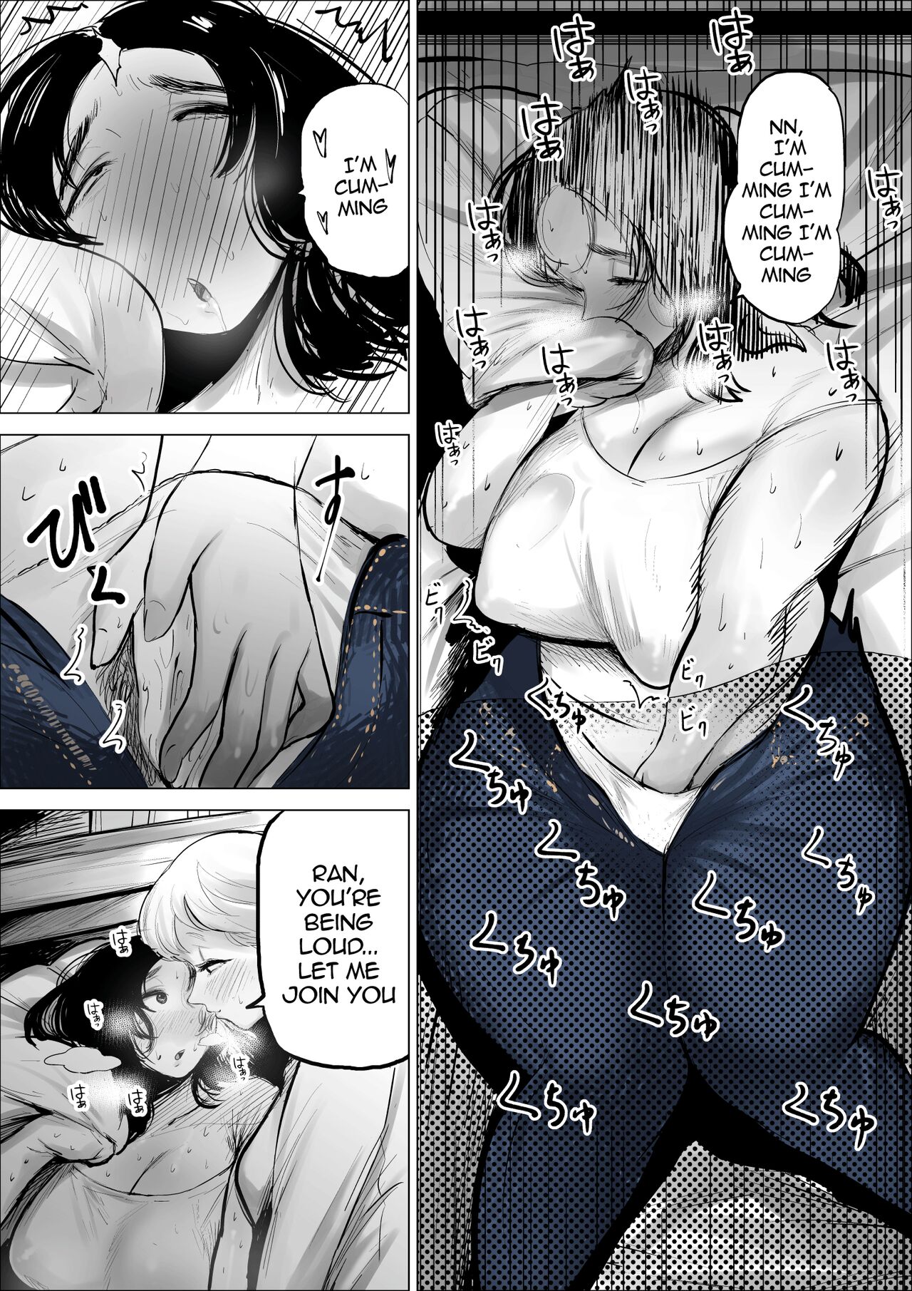 [Fukuhara Takaya] Yamagata-san ni Sao ga Haechatta Hanashi / Story About Yamagata-san Growing a Dick [English] {Doujins.com} numero di immagine  5