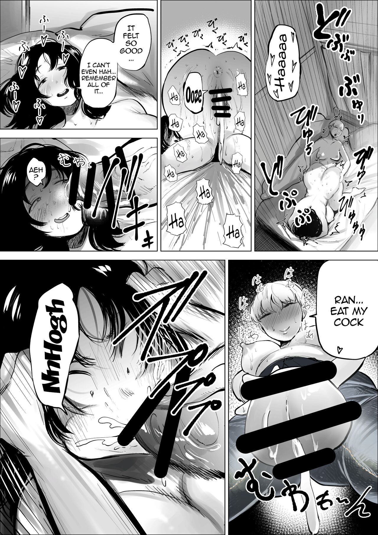 [Fukuhara Takaya] Yamagata-san ni Sao ga Haechatta Hanashi / Story About Yamagata-san Growing a Dick [English] {Doujins.com} numero di immagine  20