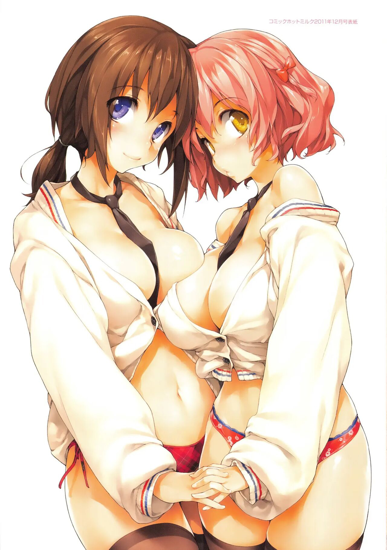 [Nise Midi Doronkai (Ishikei)] Insei Iro Iro Ch.1-10 [Spanish] image number 127