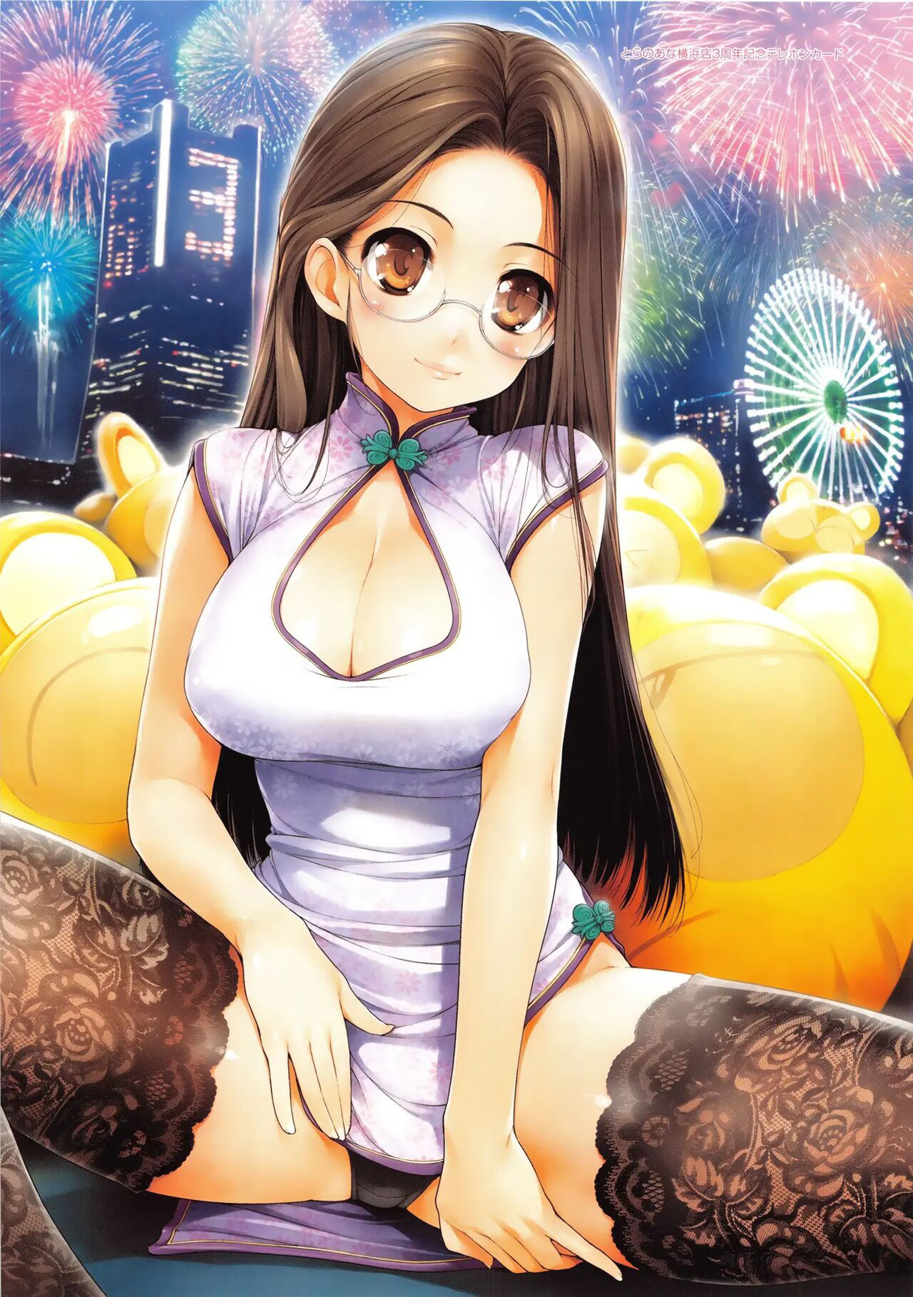 [Nise Midi Doronkai (Ishikei)] Insei Iro Iro Ch.1-10 [Spanish] image number 131