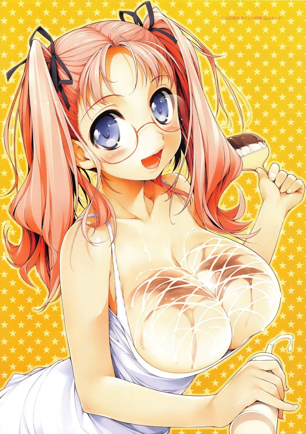 [Nise Midi Doronkai (Ishikei)] Insei Iro Iro Ch.1-10 [Spanish] image number 133