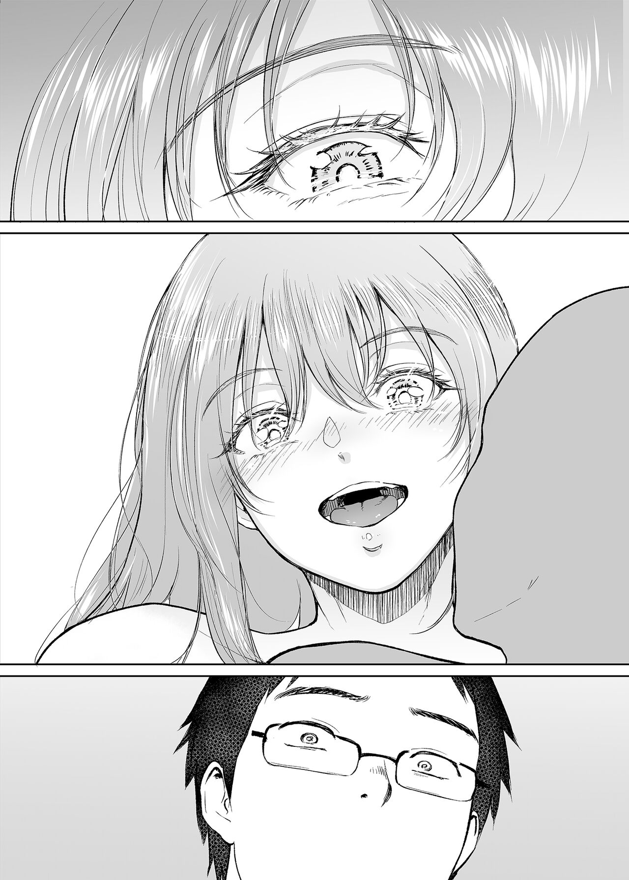 [yogurt (bifidus)] Hoshi no Nai Onsen---Hitou de Deatta Zenra no Kyonyuu Kinpatsu Joshi to... [Digital] image number 33