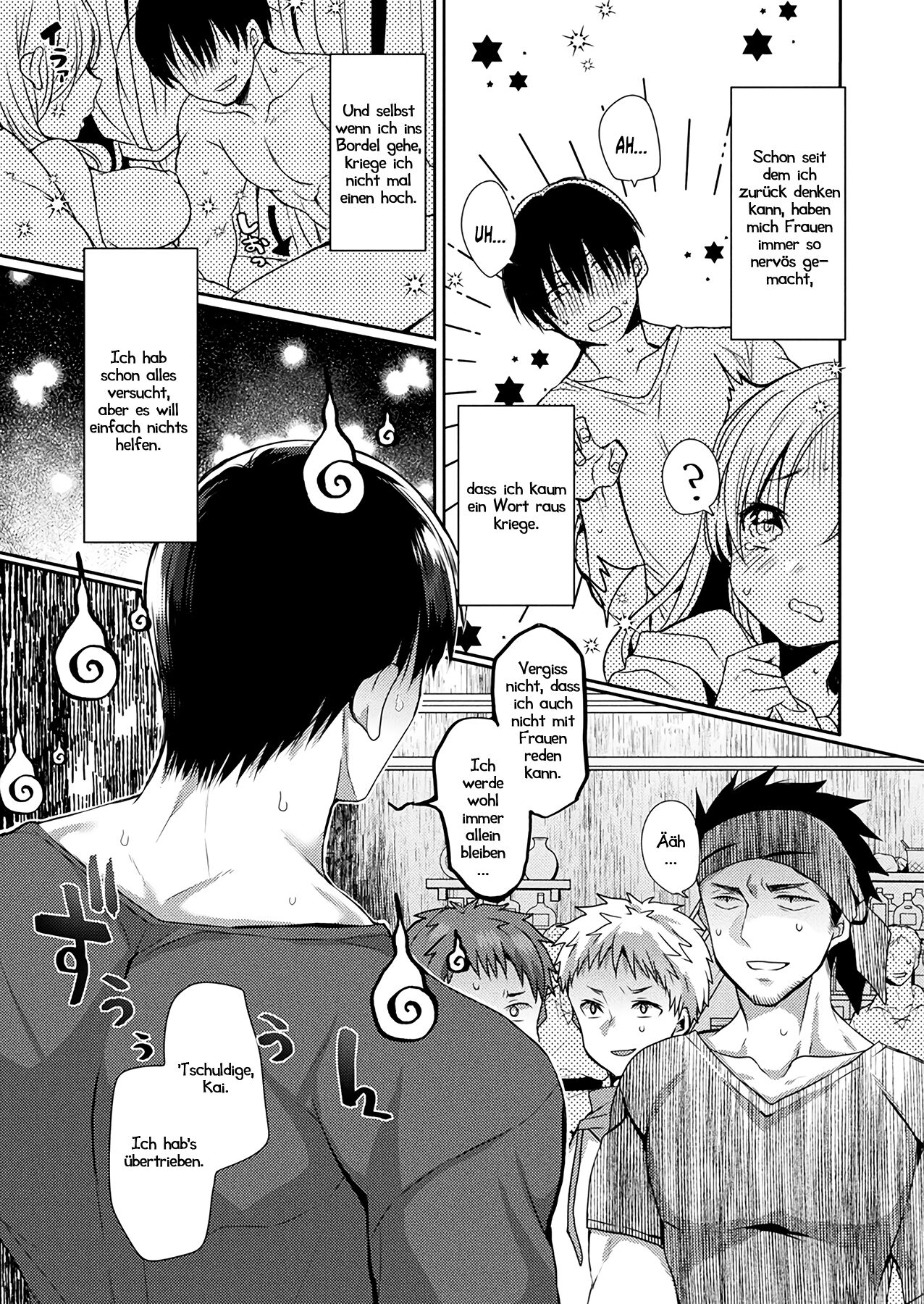 [Mameko] Tasukete! Succubus Sensei - Hilfe! Dr. Sukkubus (COMIC Unreal Plus Vol. 4) [German] [Haigen] изображение № 4