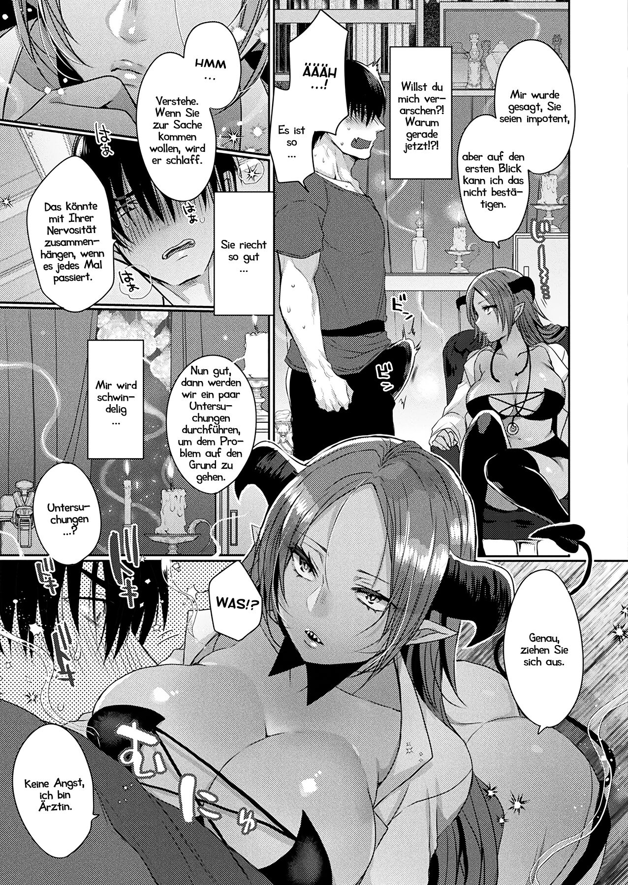 [Mameko] Tasukete! Succubus Sensei - Hilfe! Dr. Sukkubus (COMIC Unreal Plus Vol. 4) [German] [Haigen] изображение № 6