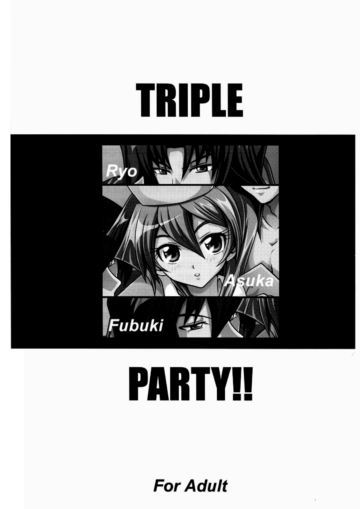 [Tai no Okashira (Matsubara Kanabun)] TRIPLE PARTY!! (Yu-Gi-Oh! GX) [Chinese] [不咕鸟汉化组] image number 2