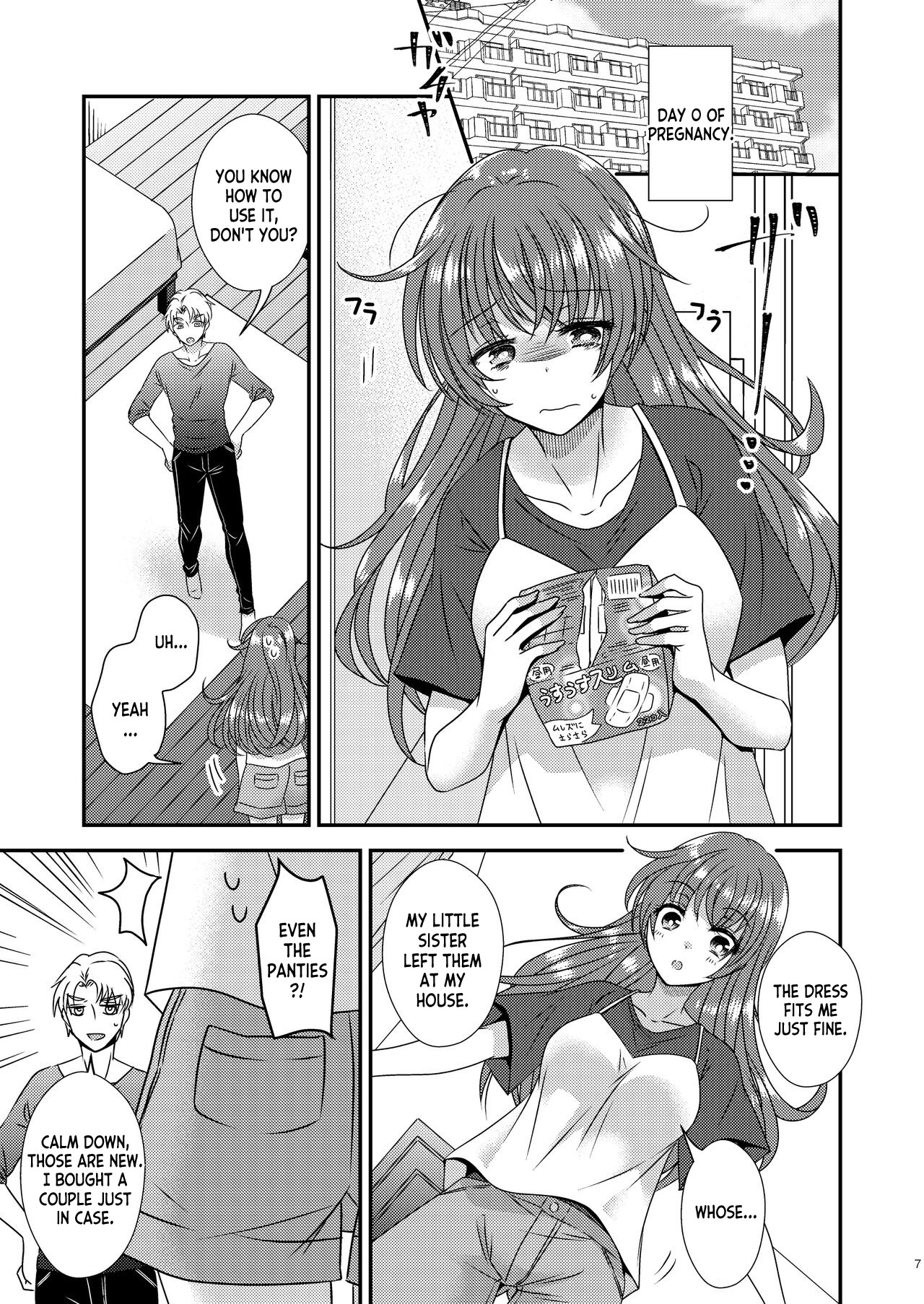 [Story Circle (Seto Kouhei, Matsuzono)] TS Boshi Techou [English] [desudesu] изображение № 5