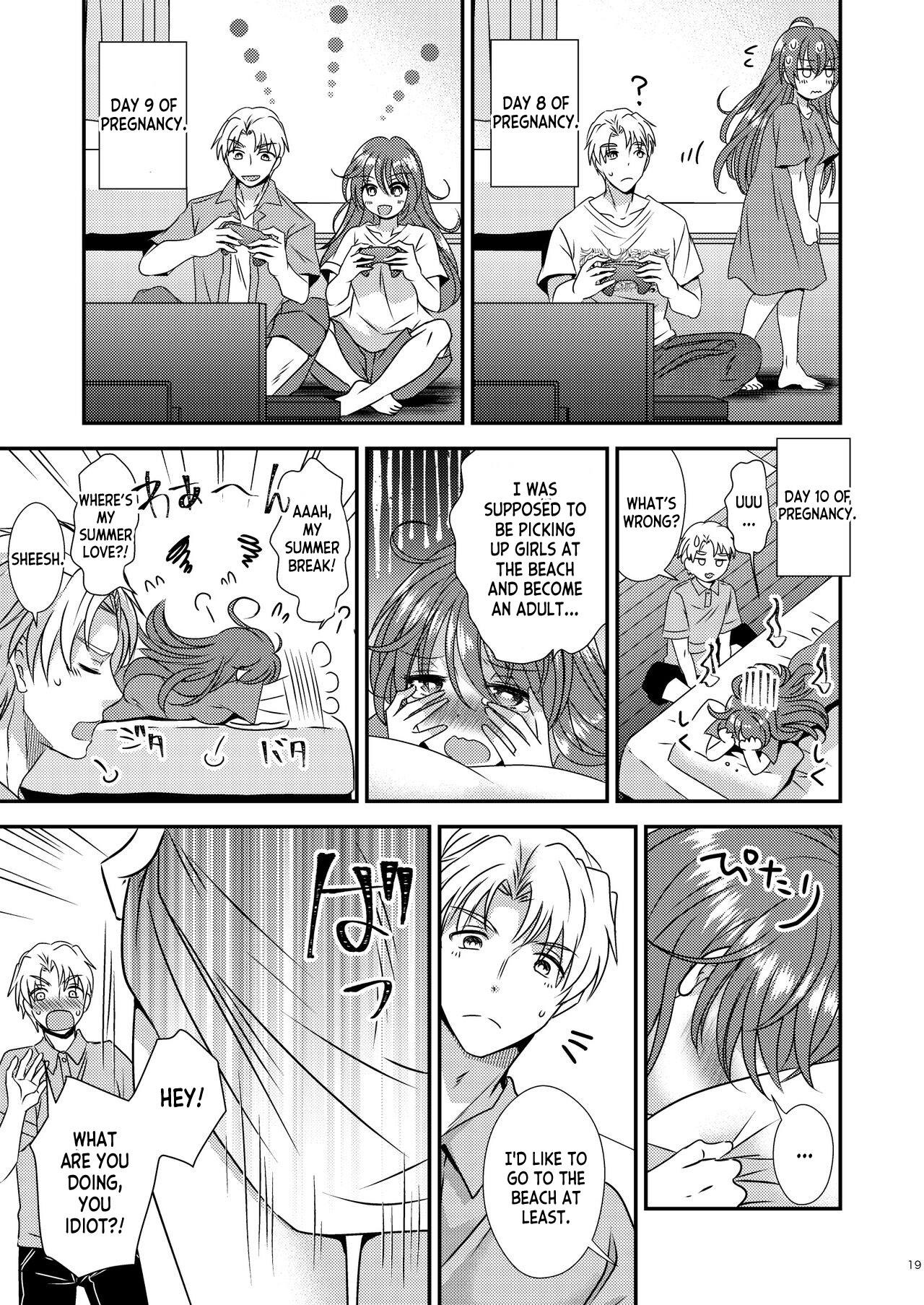 [Story Circle (Seto Kouhei, Matsuzono)] TS Boshi Techou [English] [desudesu] изображение № 17