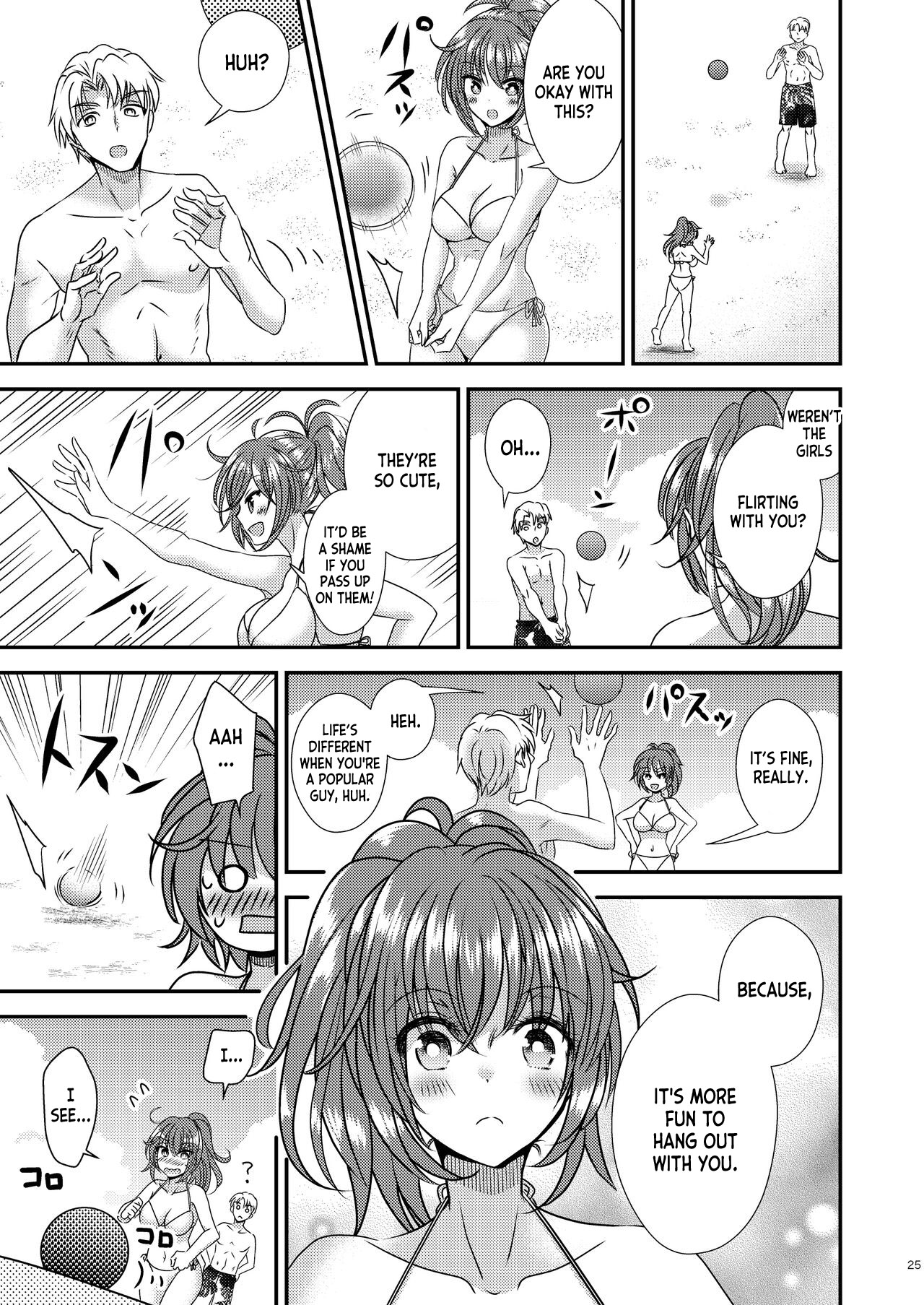 [Story Circle (Seto Kouhei, Matsuzono)] TS Boshi Techou [English] [desudesu] изображение № 23