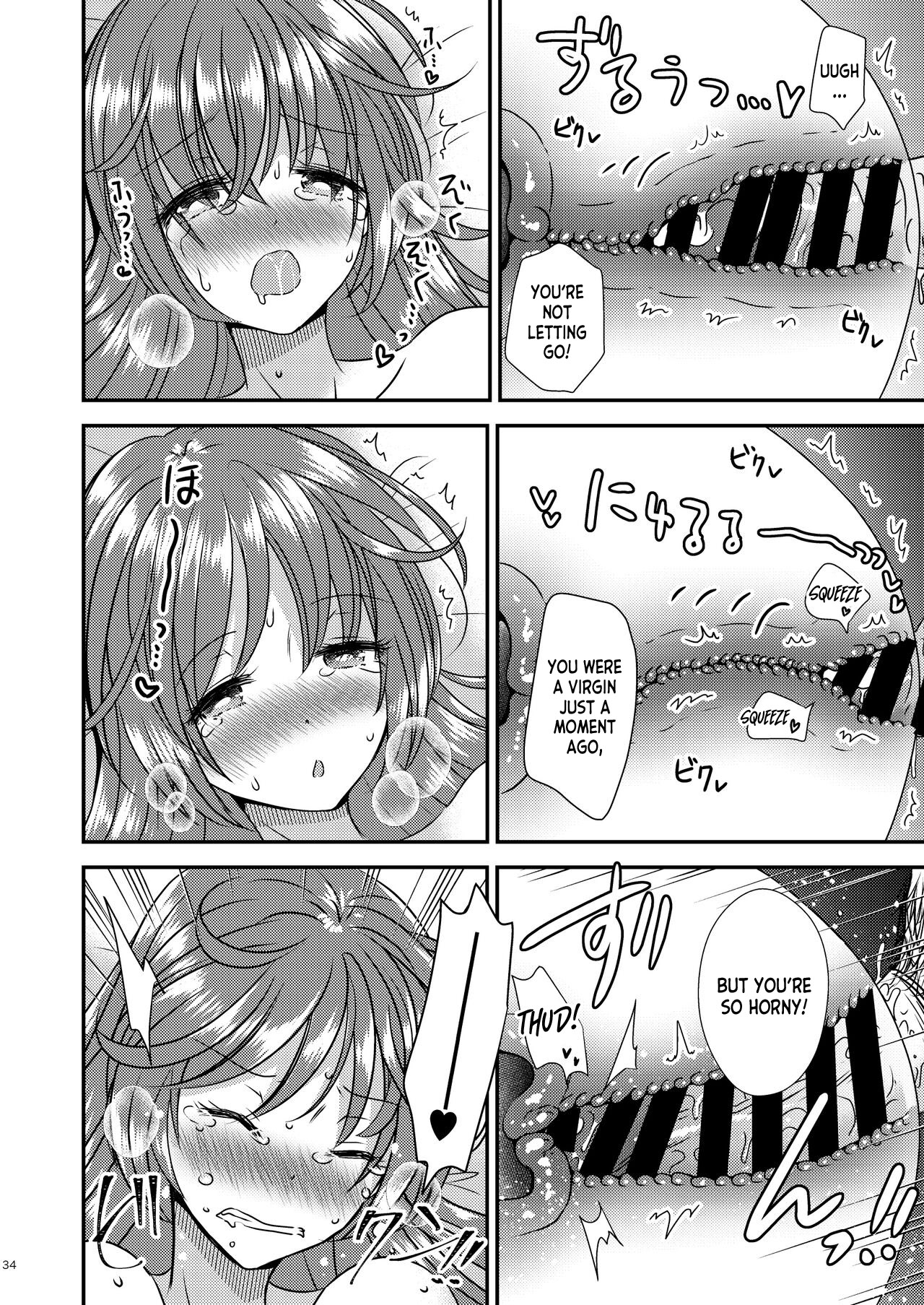 [Story Circle (Seto Kouhei, Matsuzono)] TS Boshi Techou [English] [desudesu] изображение № 32